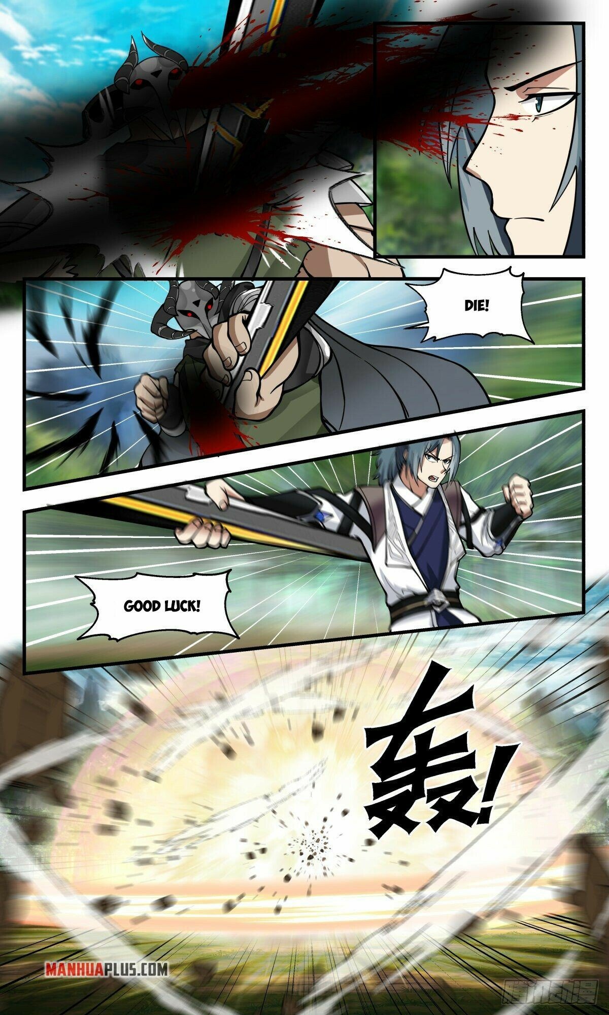 Martial Peak Chapter 2543 page 8 - Chapter 2543: "Happiness" Falls From The Sky
