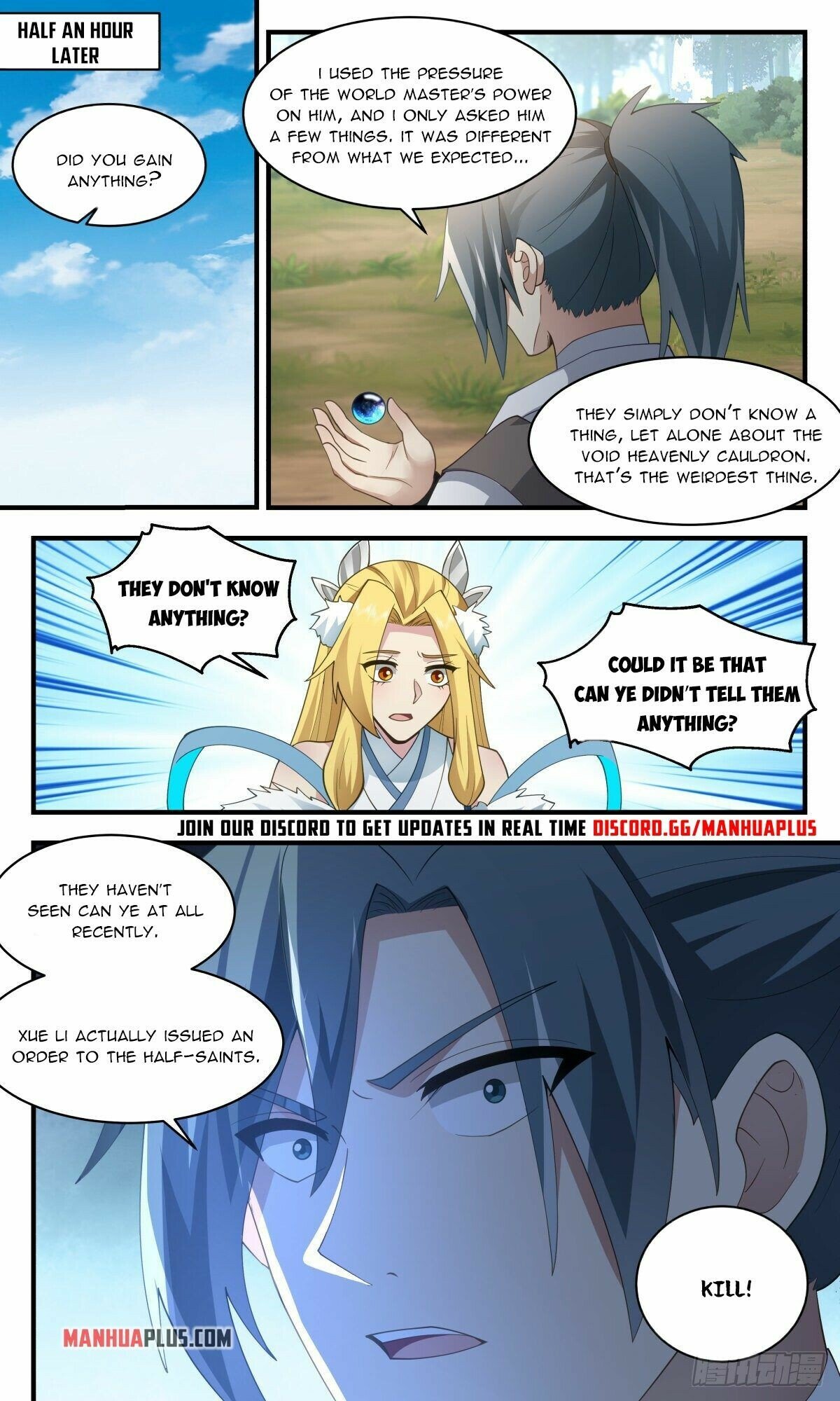 Martial Peak Chapter 2544 page 3 - Chapter 2544: World's Source Liquid