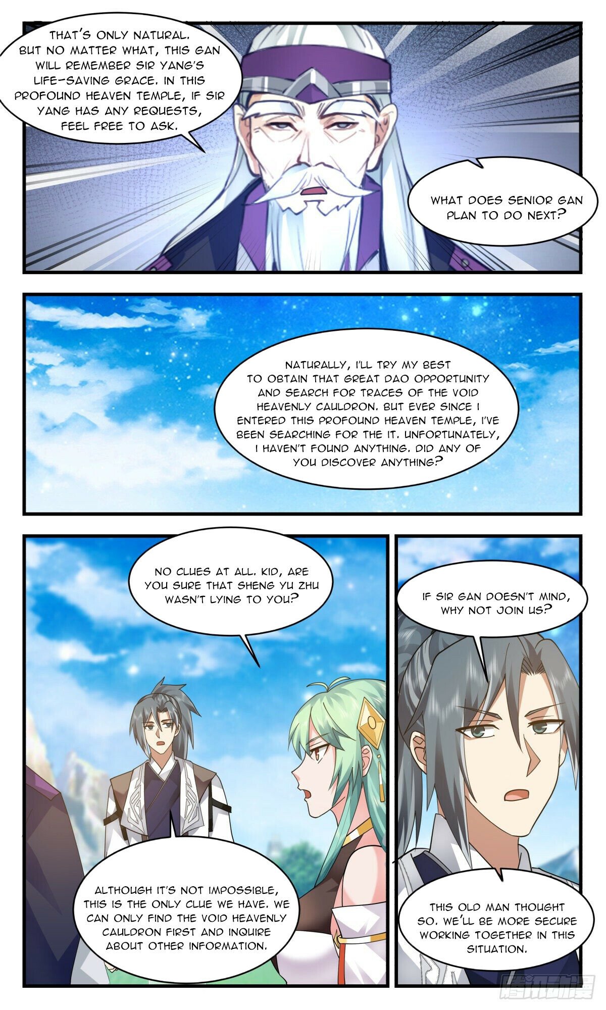 Martial Peak Chapter 2545 page 11 - Chapter 2545: World Killing Array