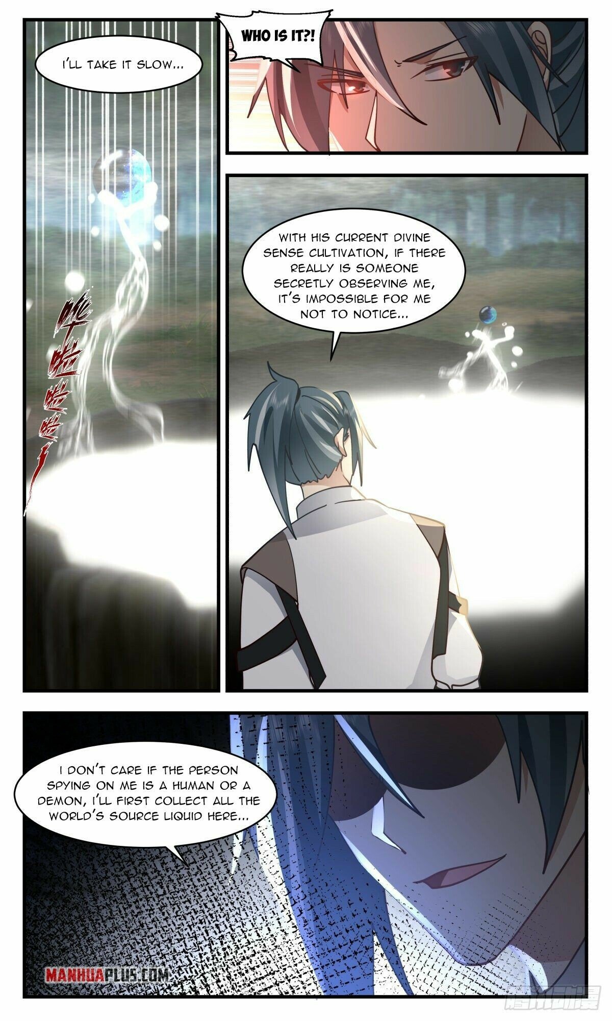 Martial Peak Chapter 2545 page 8 - Chapter 2545: World Killing Array
