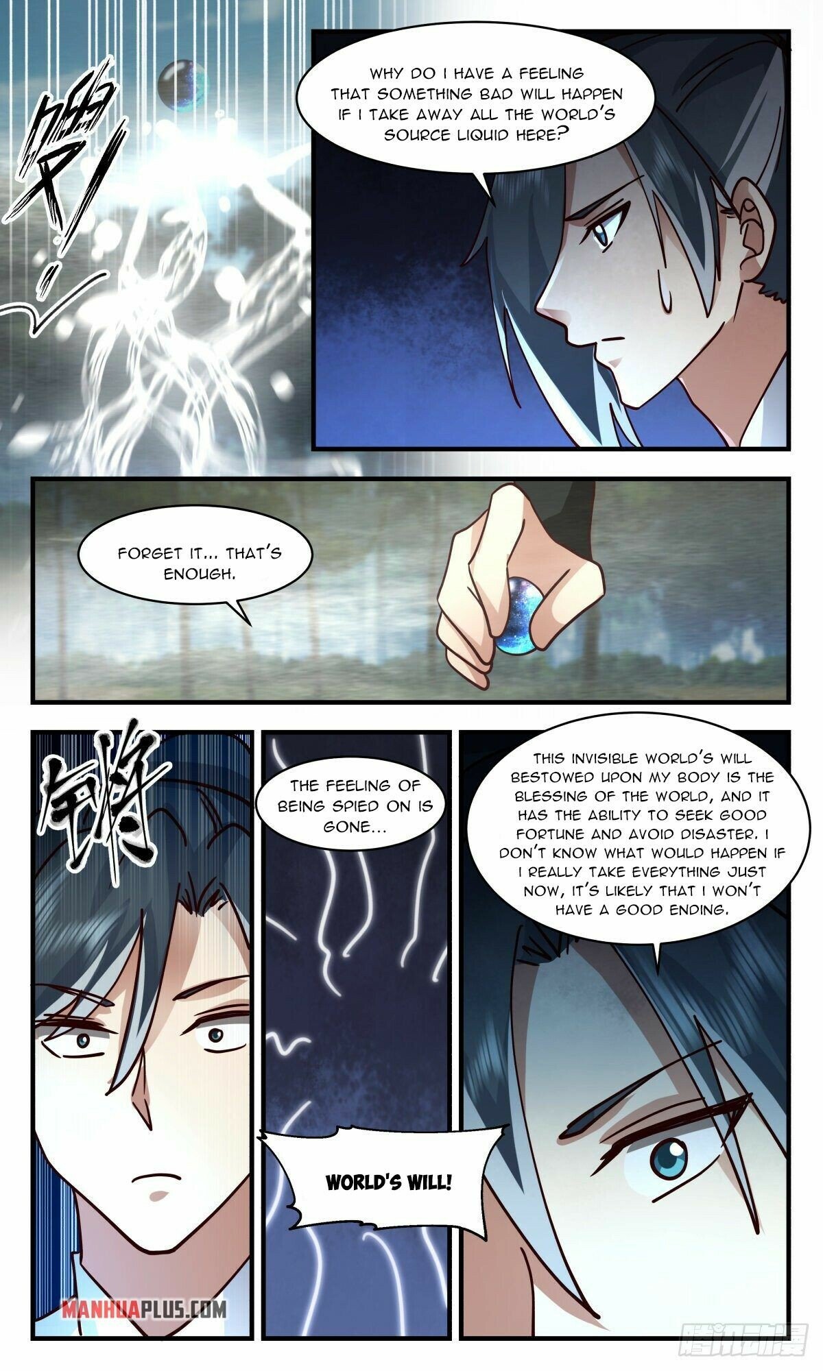 Martial Peak Chapter 2545 page 9 - Chapter 2545: World Killing Array
