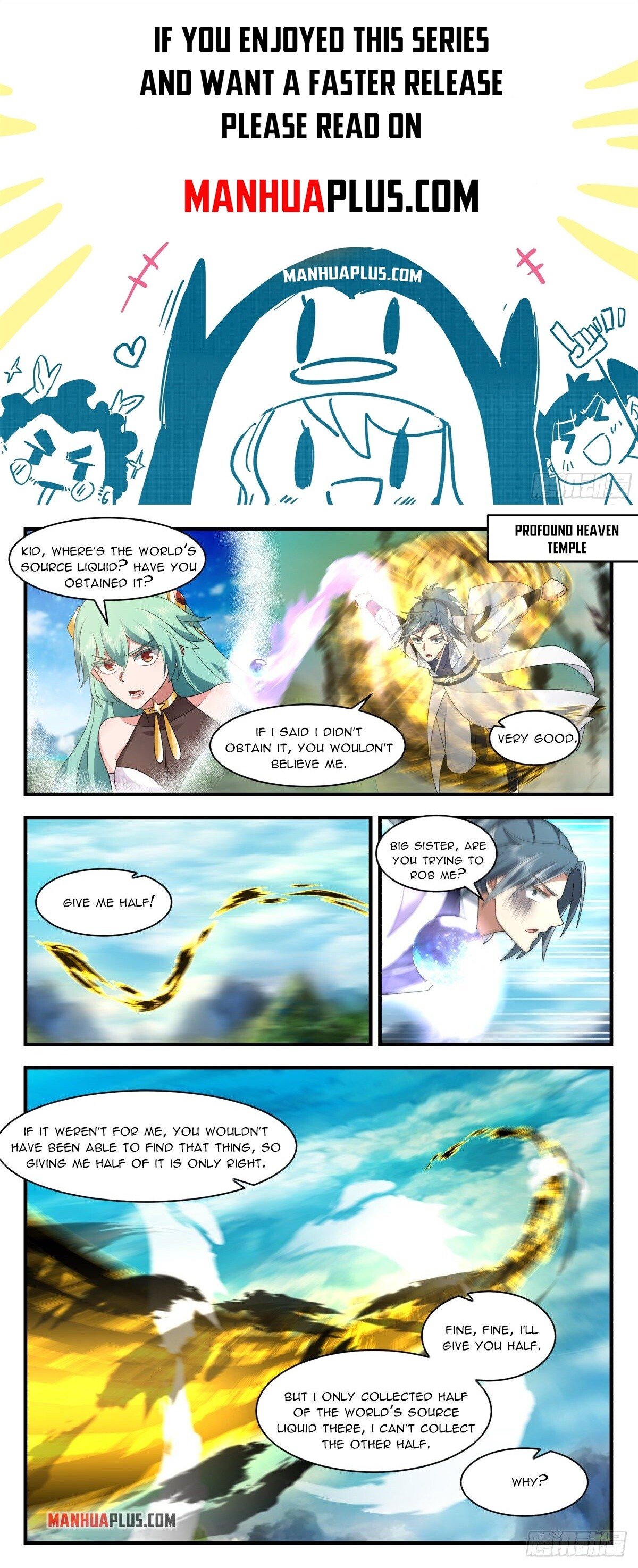 Martial Peak Chapter 2546 page 1 - Chapter 2546: Fishing
