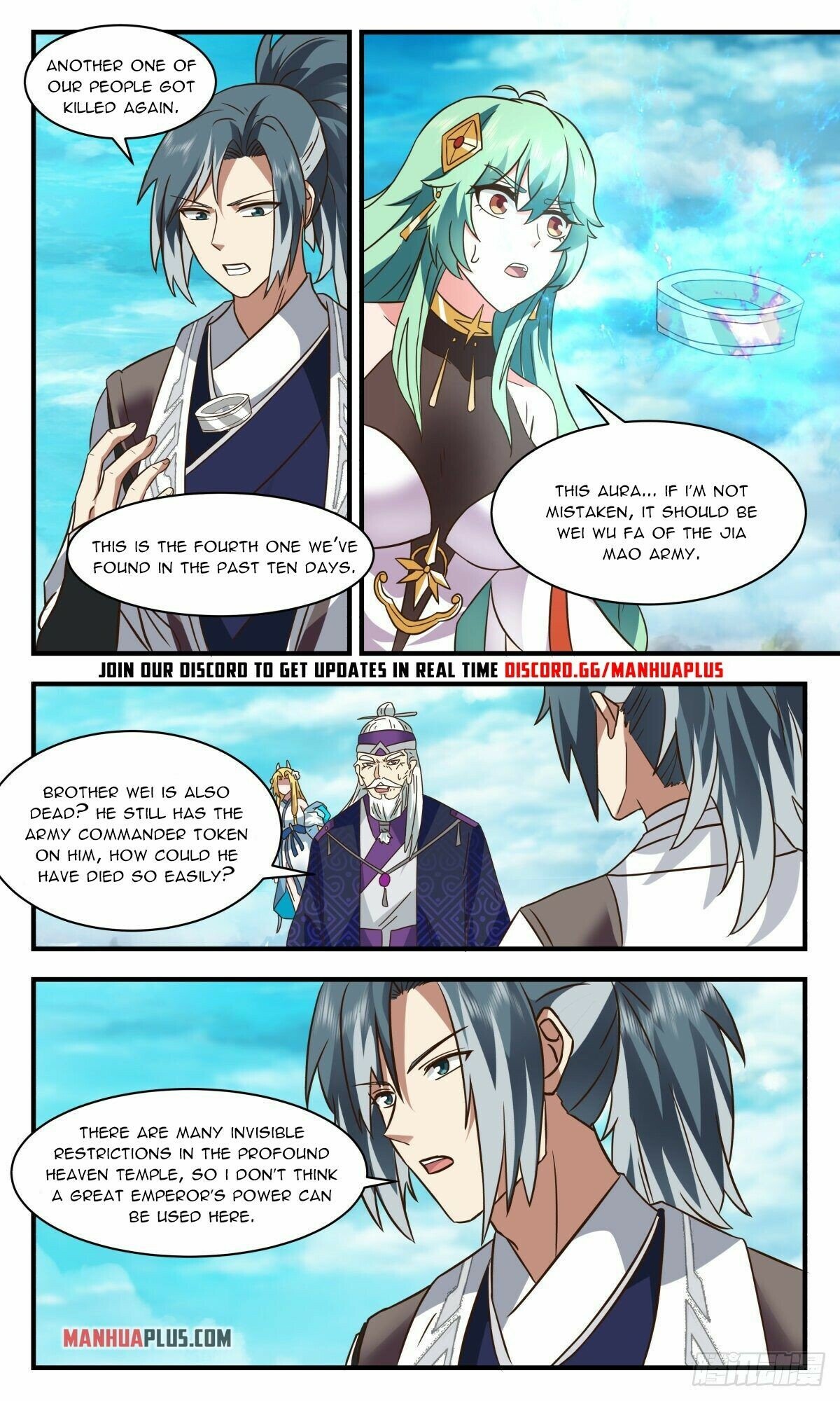 Martial Peak Chapter 2546 page 11 - Chapter 2546: Fishing