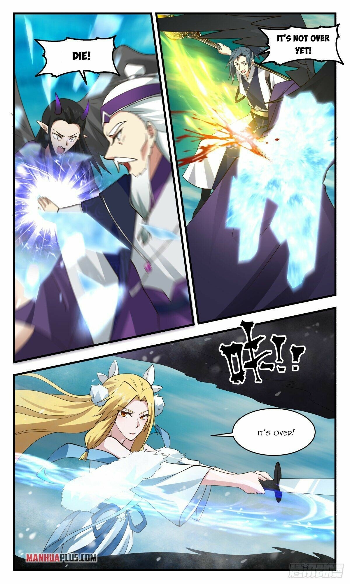 Martial Peak Chapter 2546 page 9 - Chapter 2546: Fishing