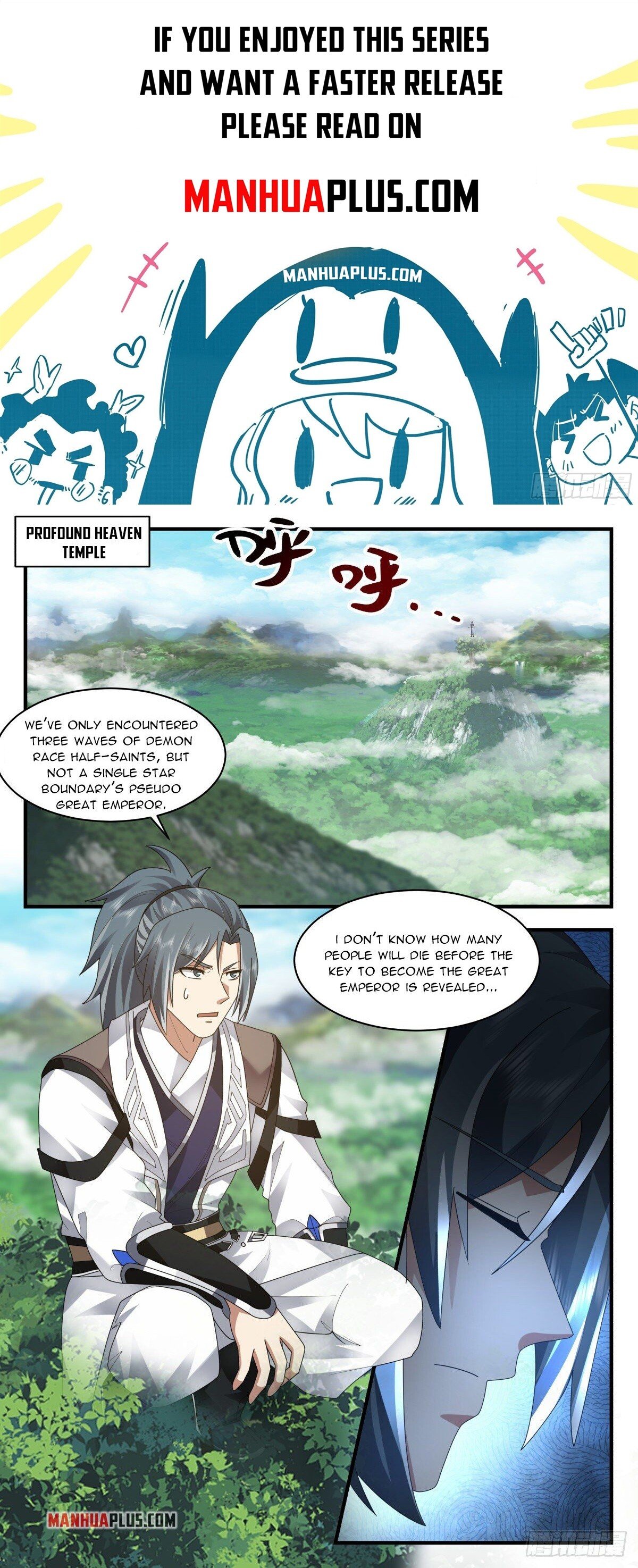 Martial Peak Chapter 2547 page 1 - Chapter 2547: All is Fair in Love and War