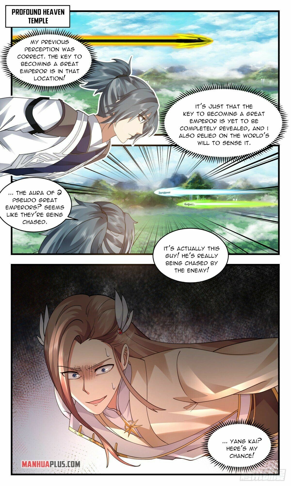 Martial Peak Chapter 2547 page 3 - Chapter 2547: All is Fair in Love and War