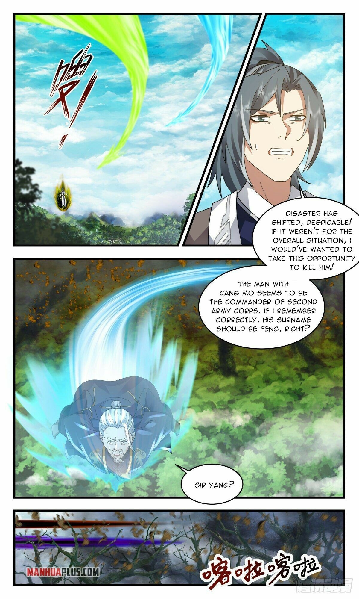 Martial Peak Chapter 2547 page 4 - Chapter 2547: All is Fair in Love and War