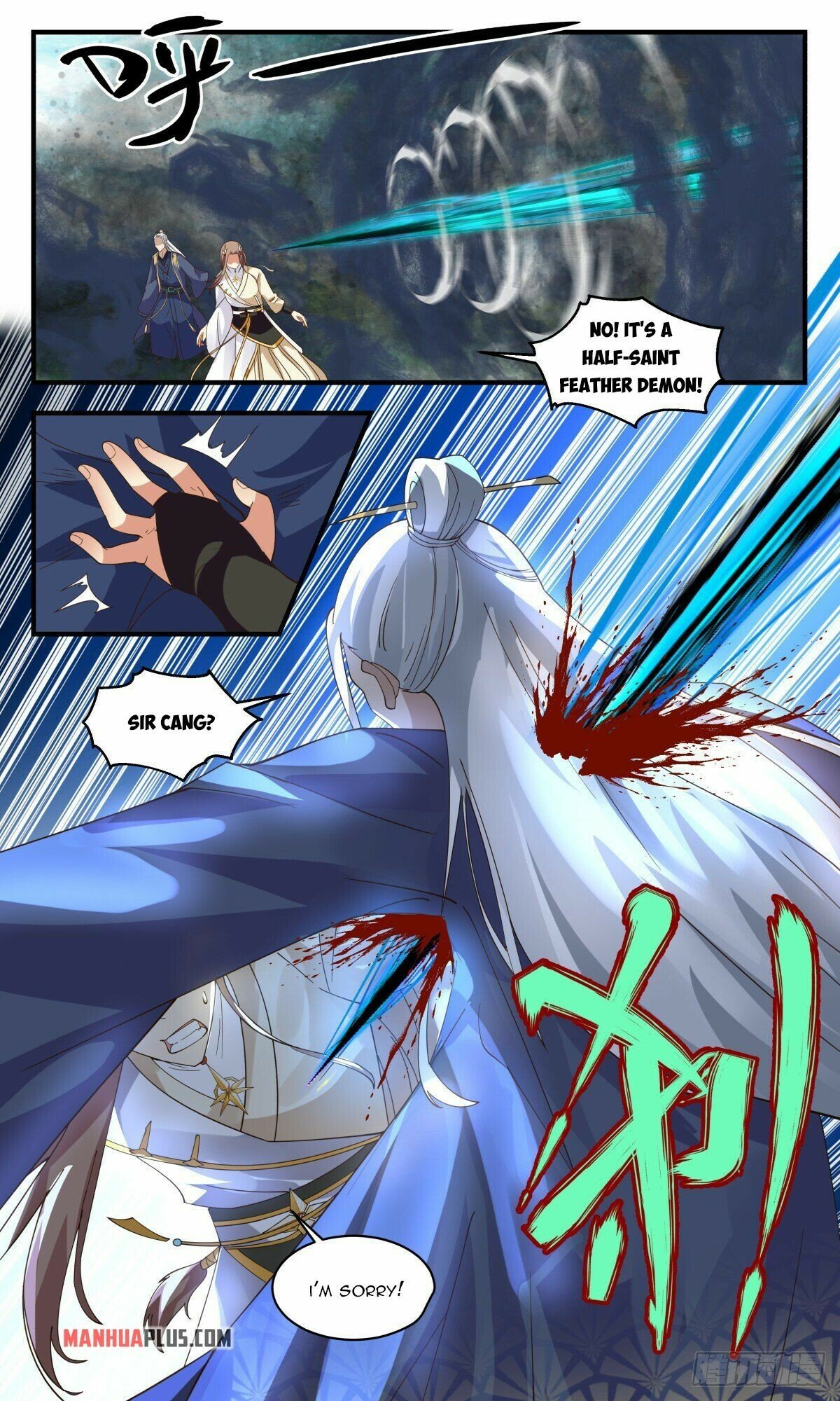 Martial Peak Chapter 2547 page 8 - Chapter 2547: All is Fair in Love and War