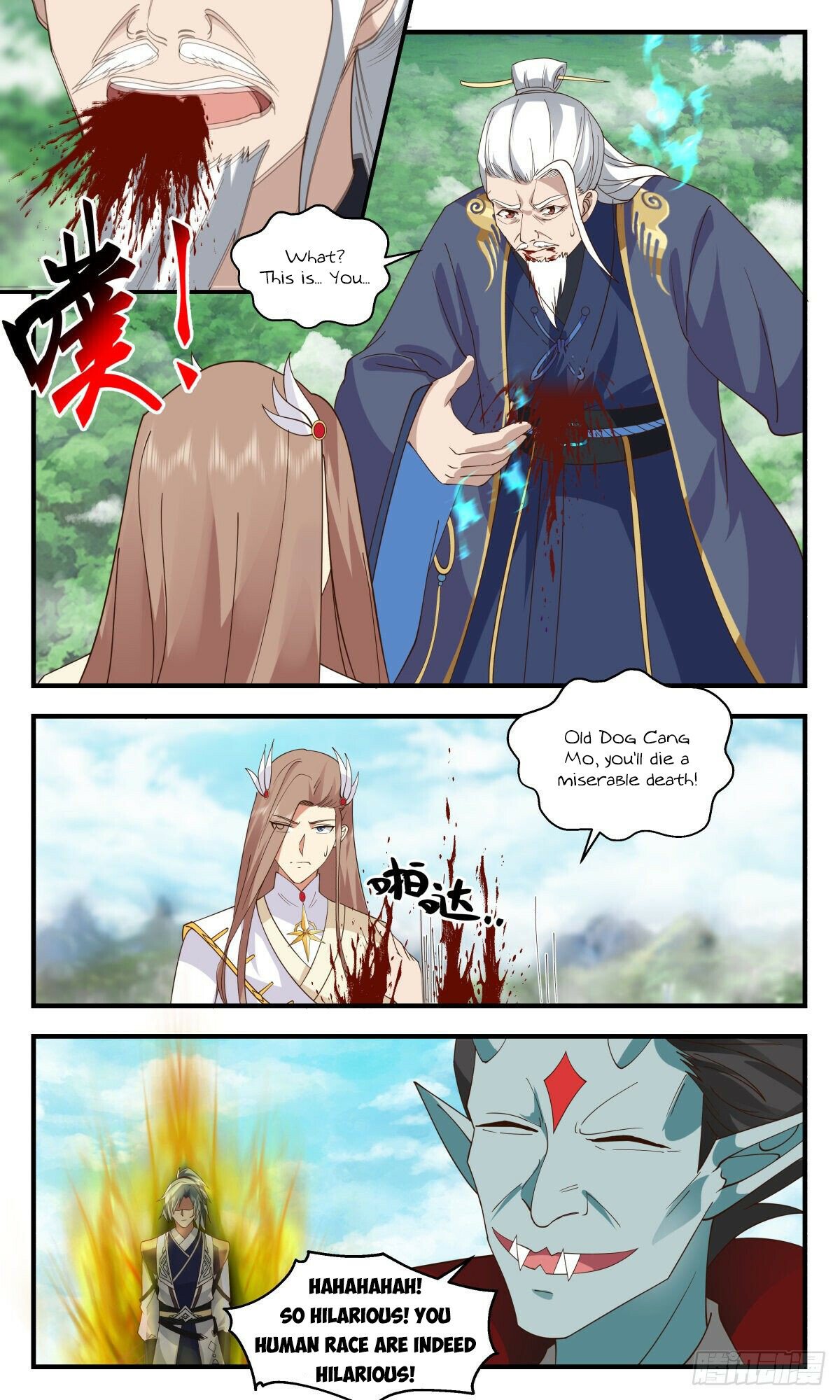 Martial Peak Chapter 2547 page 9 - Chapter 2547: All is Fair in Love and War