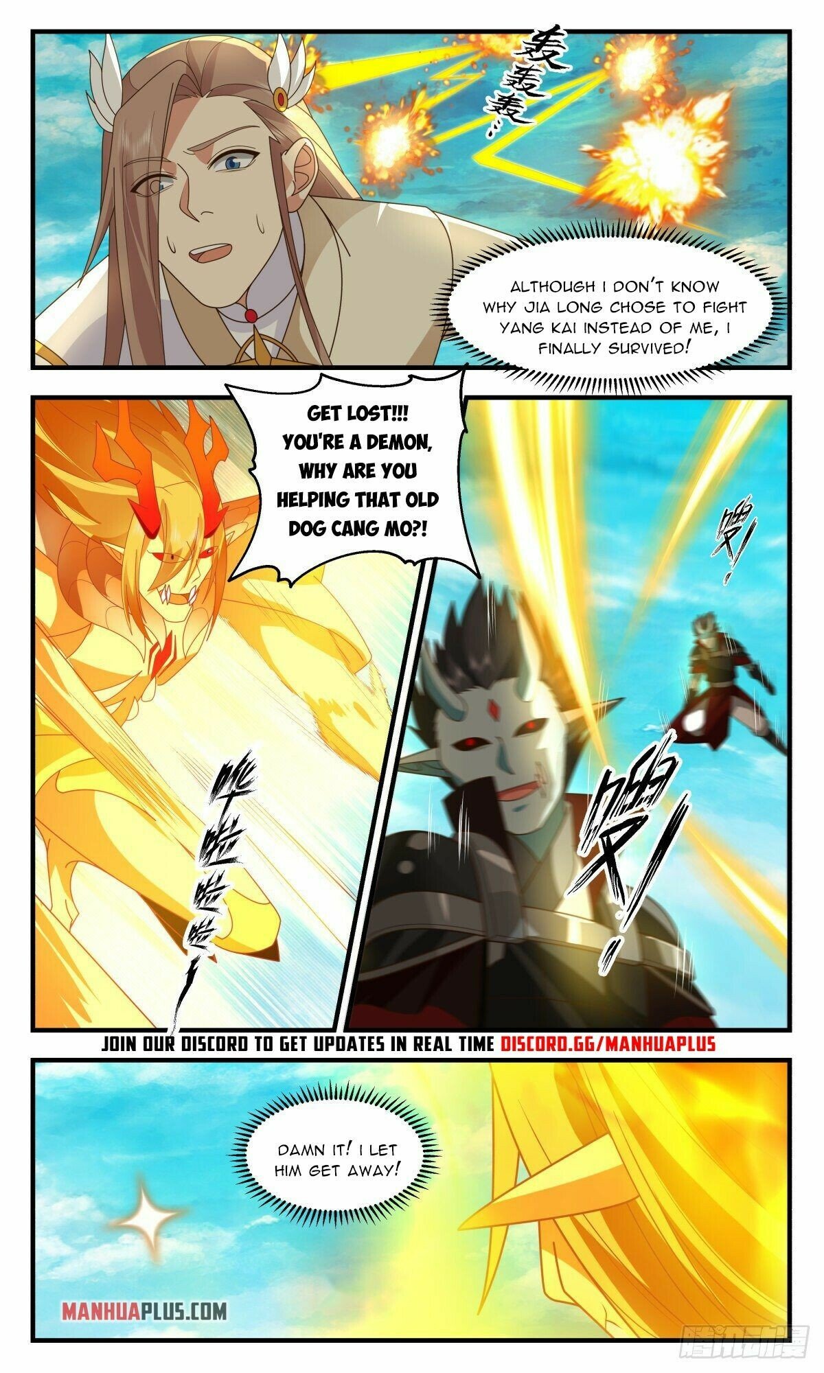 Martial Peak Chapter 2548 page 10 - Chapter 2548: The Void Heavenly Cauldron Is Revealed