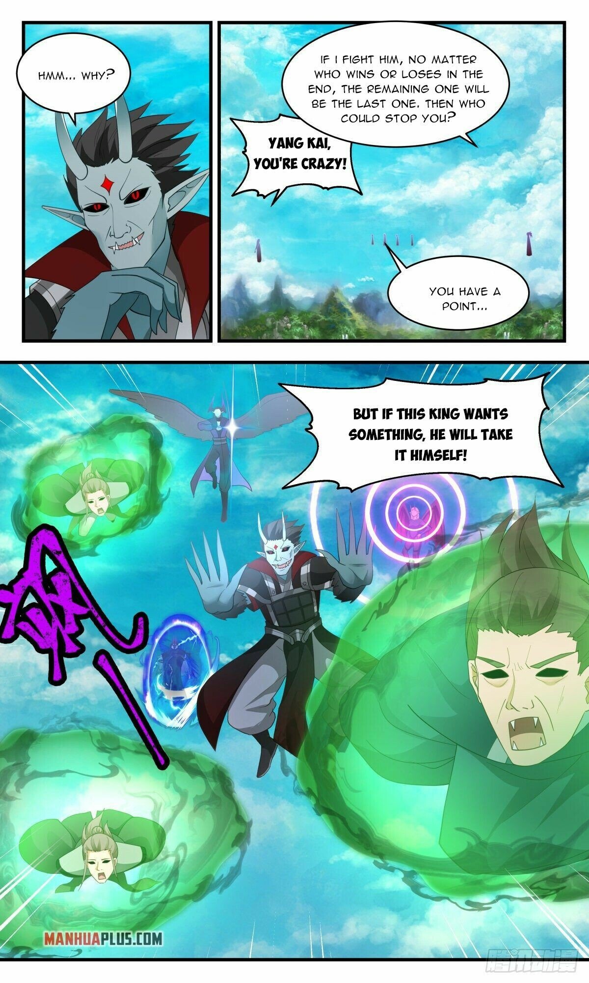 Martial Peak Chapter 2548 page 2 - Chapter 2548: The Void Heavenly Cauldron Is Revealed