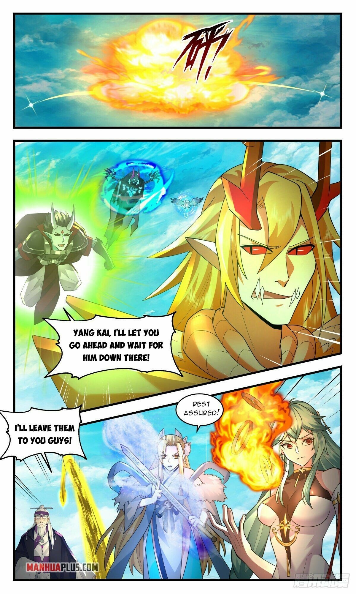 Martial Peak Chapter 2548 page 5 - Chapter 2548: The Void Heavenly Cauldron Is Revealed