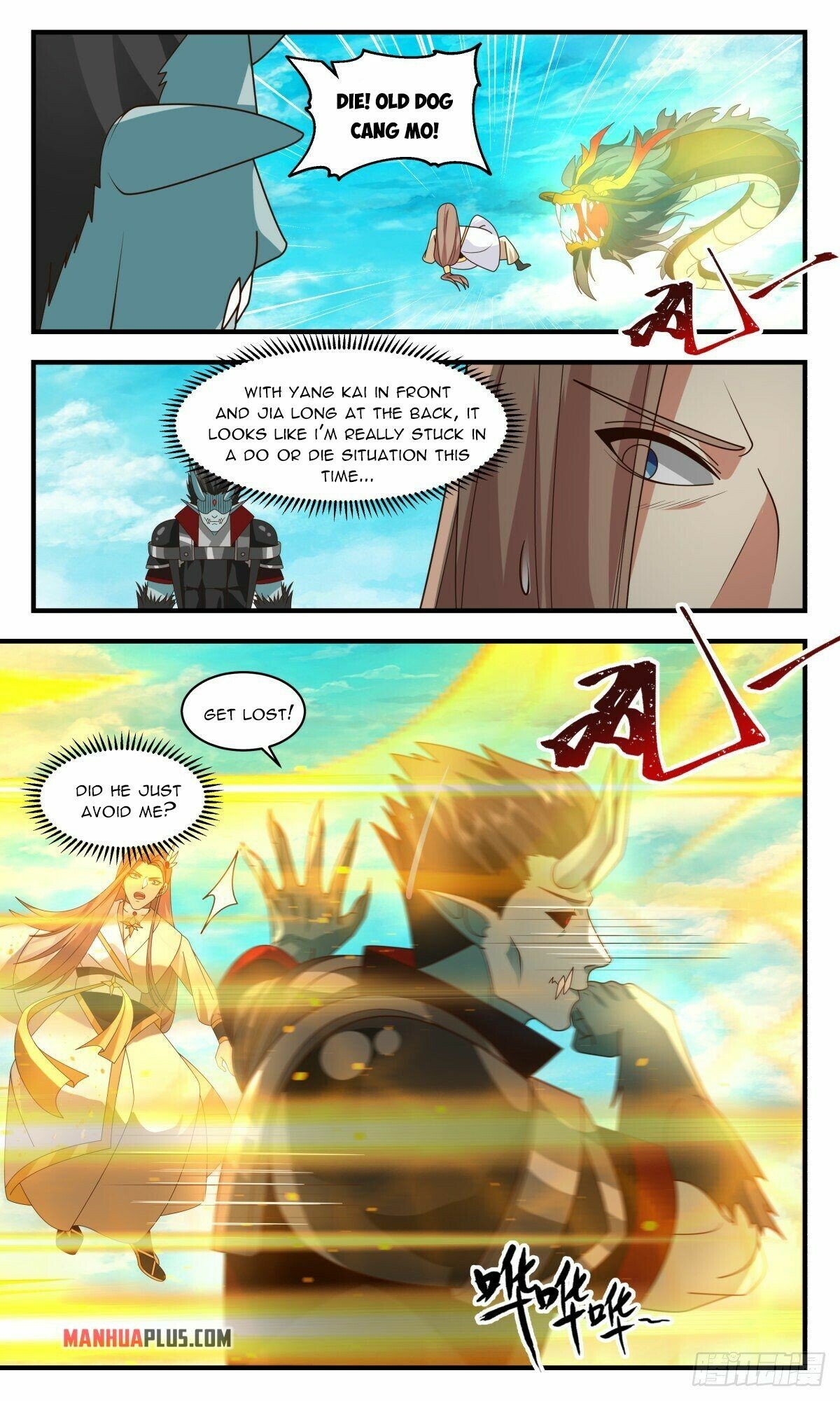 Martial Peak Chapter 2548 page 9 - Chapter 2548: The Void Heavenly Cauldron Is Revealed