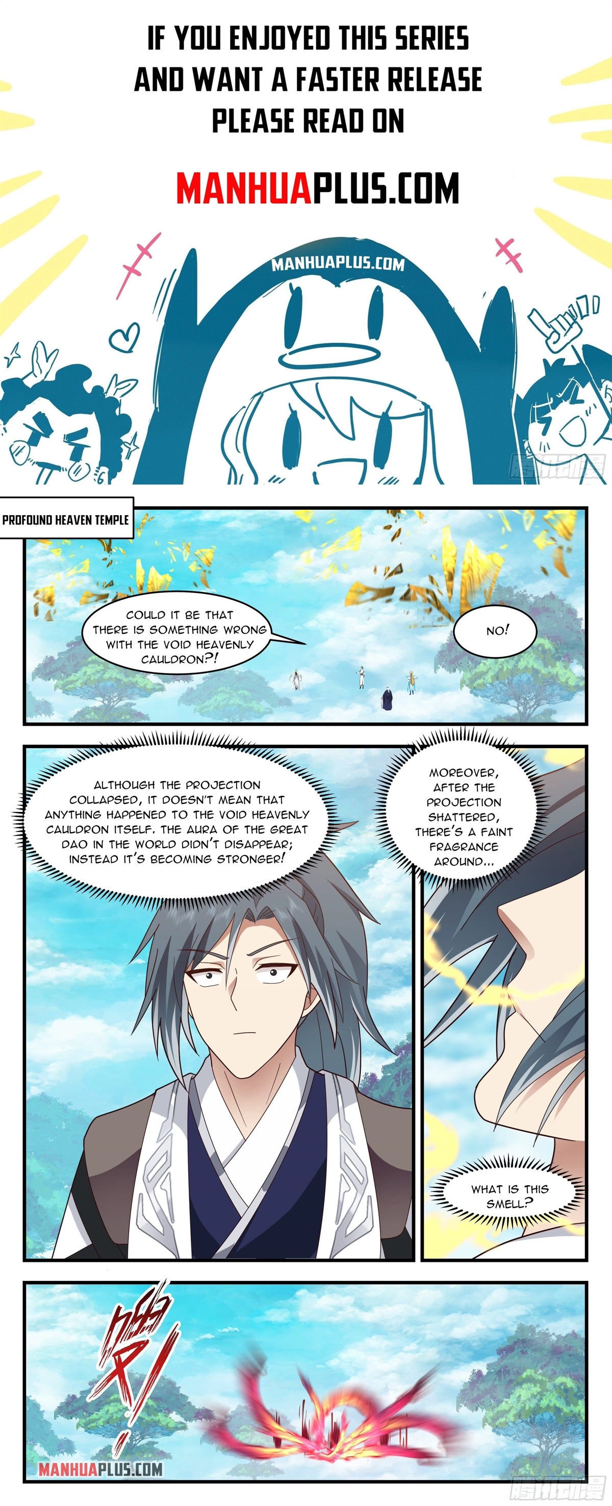 Martial Peak Chapter 2549 page 1 - Chapter 2549: Bronze Hall