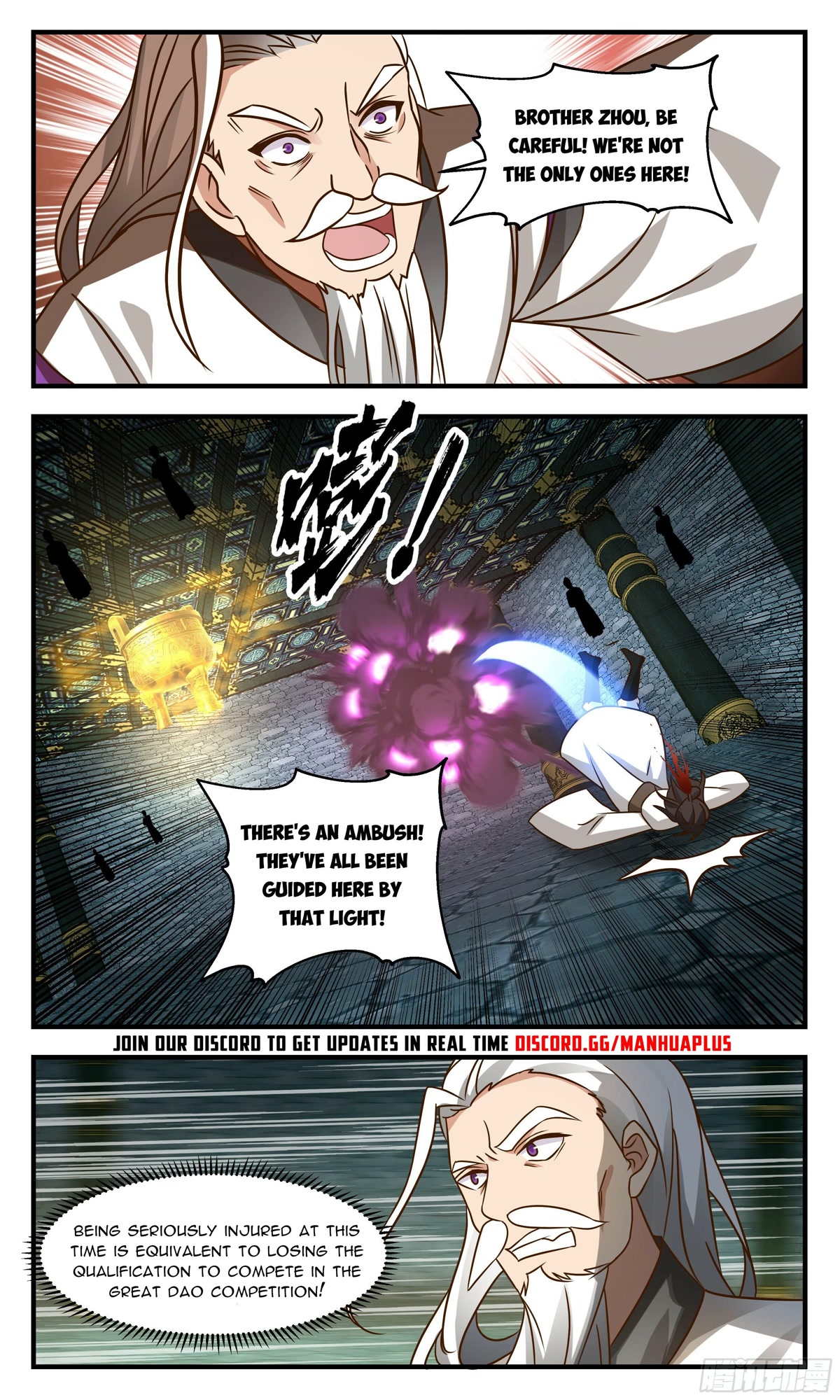 Martial Peak Chapter 2549 page 10 - Chapter 2549: Bronze Hall