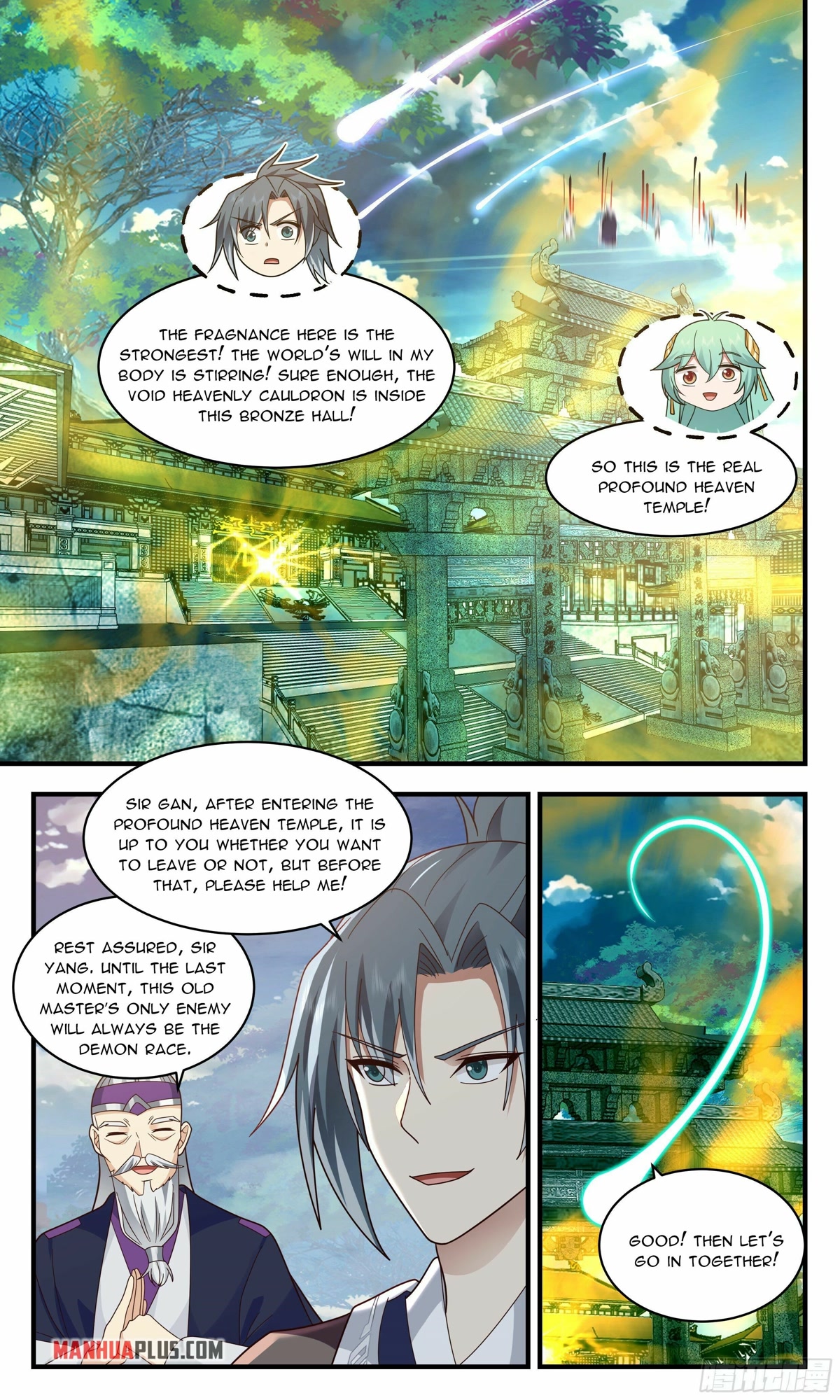 Martial Peak Chapter 2549 page 2 - Chapter 2549: Bronze Hall