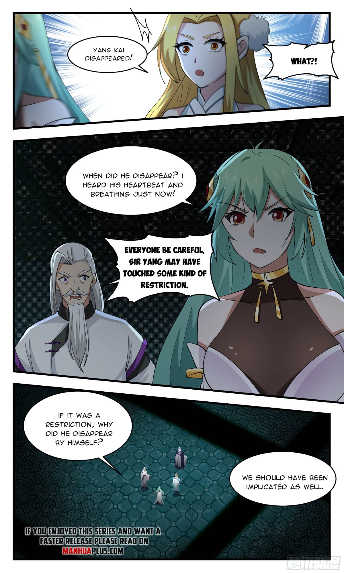 Martial Peak Chapter 2549 page 6 - Chapter 2549: Bronze Hall