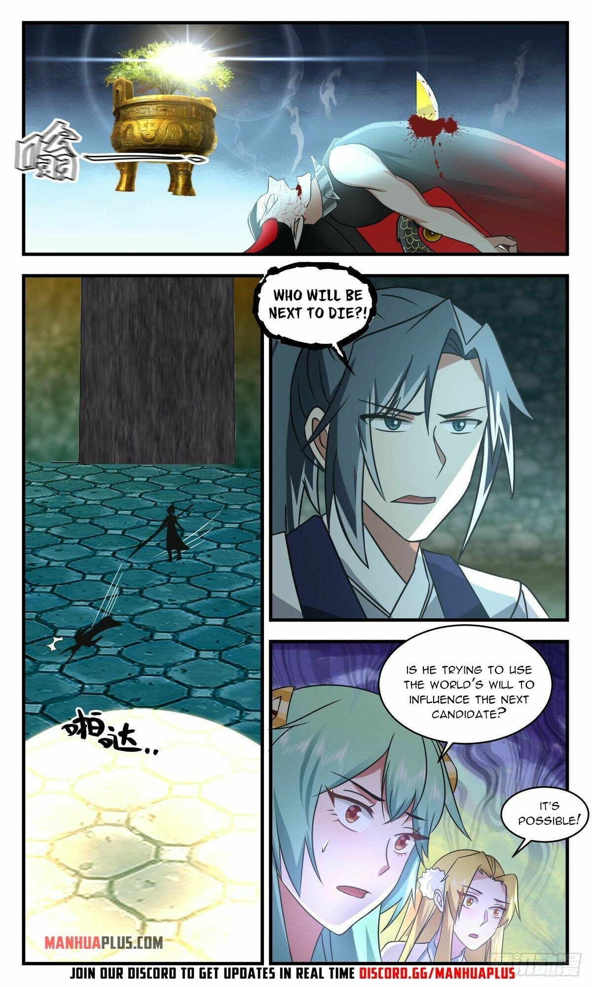 Martial Peak Chapter 2551 page 10 - Chapter 2551: Life And Death Stage