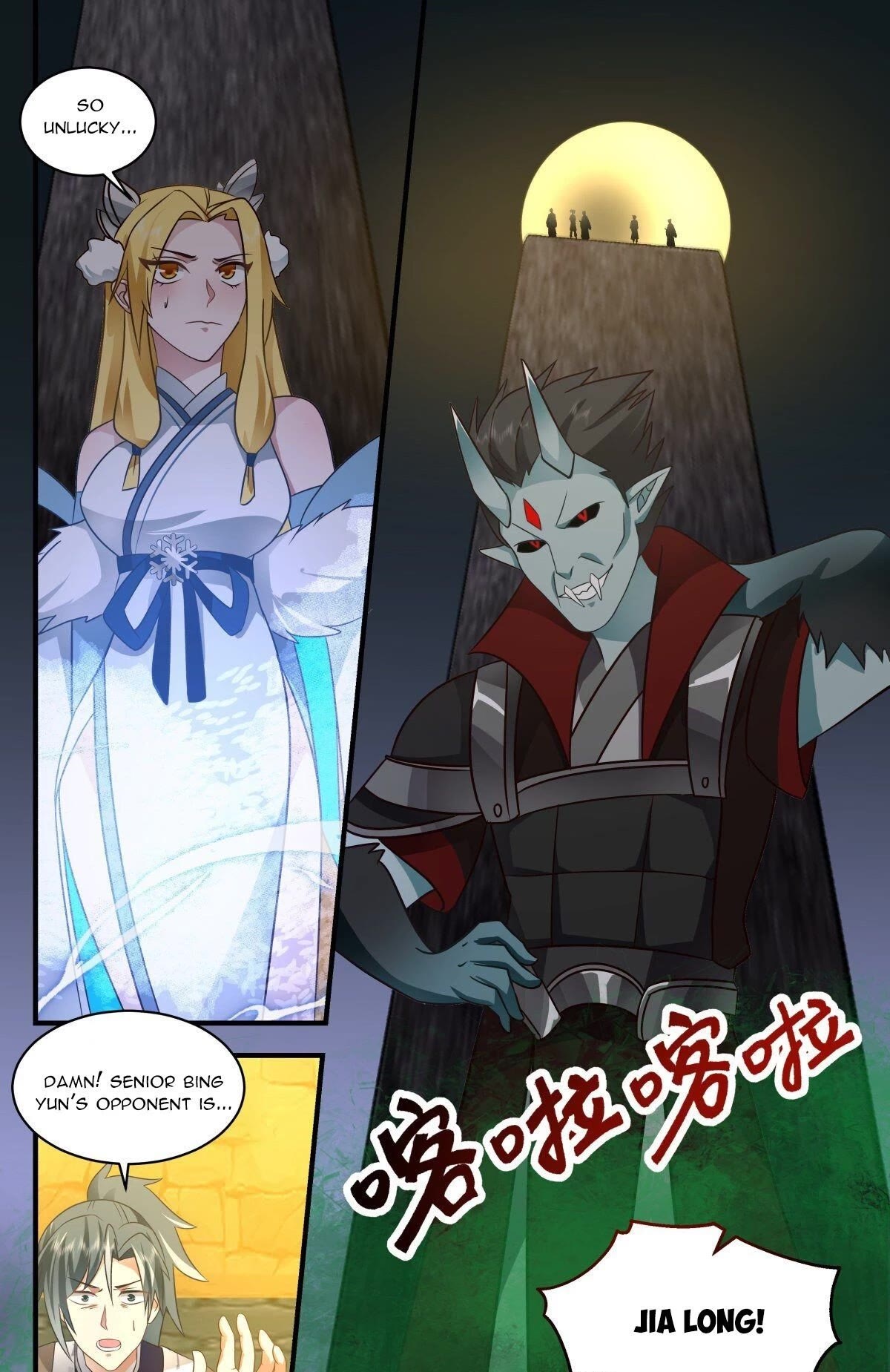Martial Peak Chapter 2551 page 12 - Chapter 2551: Life And Death Stage