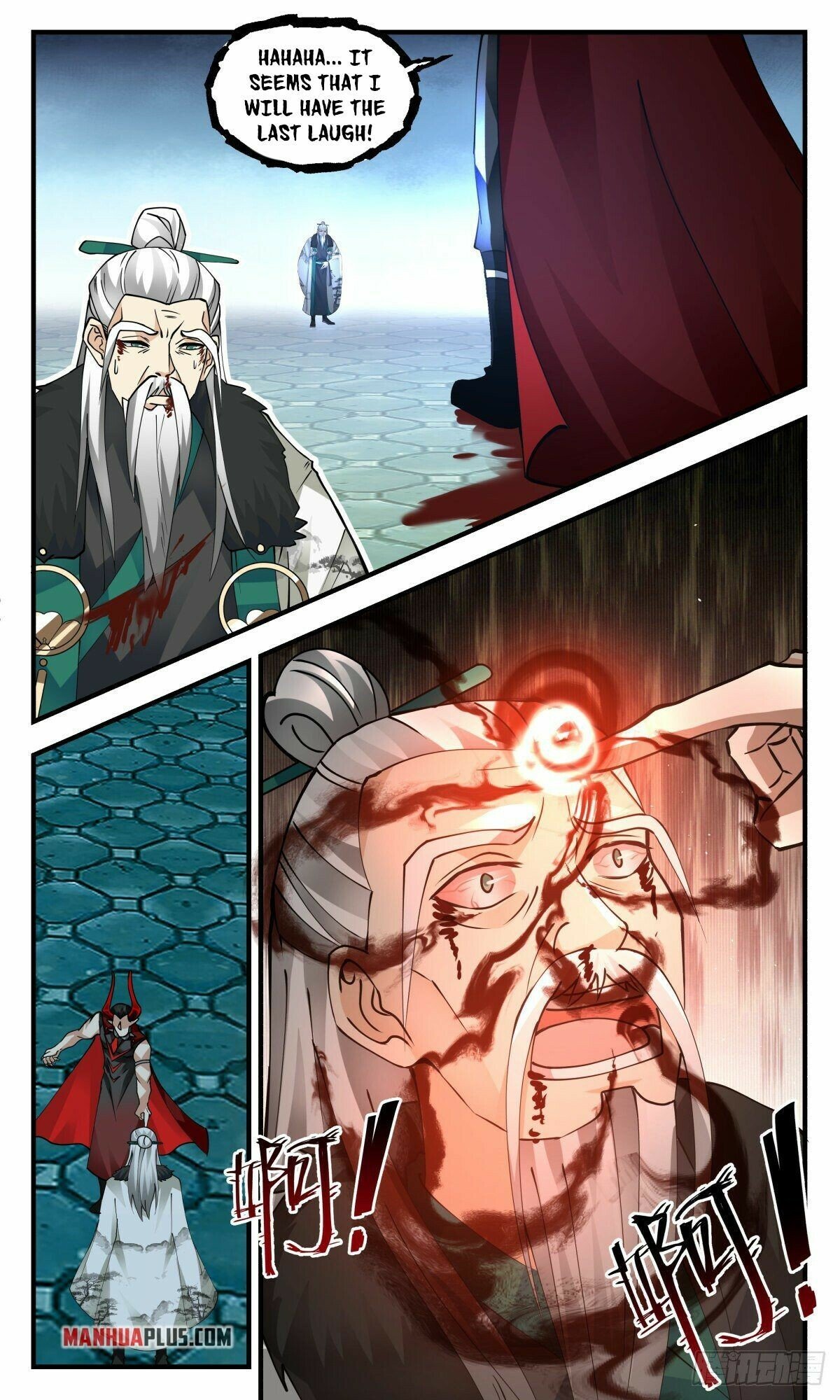 Martial Peak Chapter 2551 page 5 - Chapter 2551: Life And Death Stage
