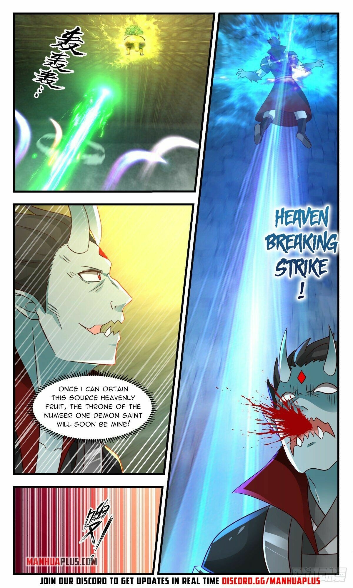 Martial Peak Chapter 2552 page 10 - Chapter 2552: The Dust Has Settled