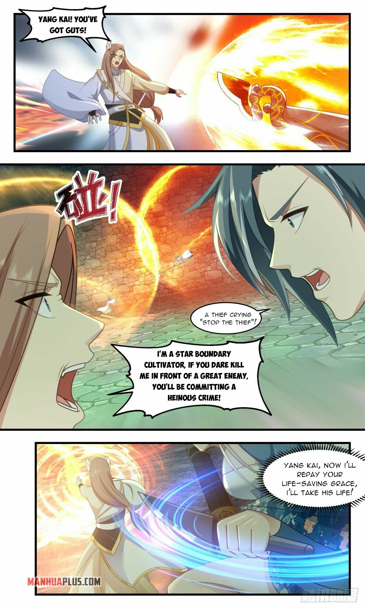 Martial Peak Chapter 2552 page 5 - Chapter 2552: The Dust Has Settled