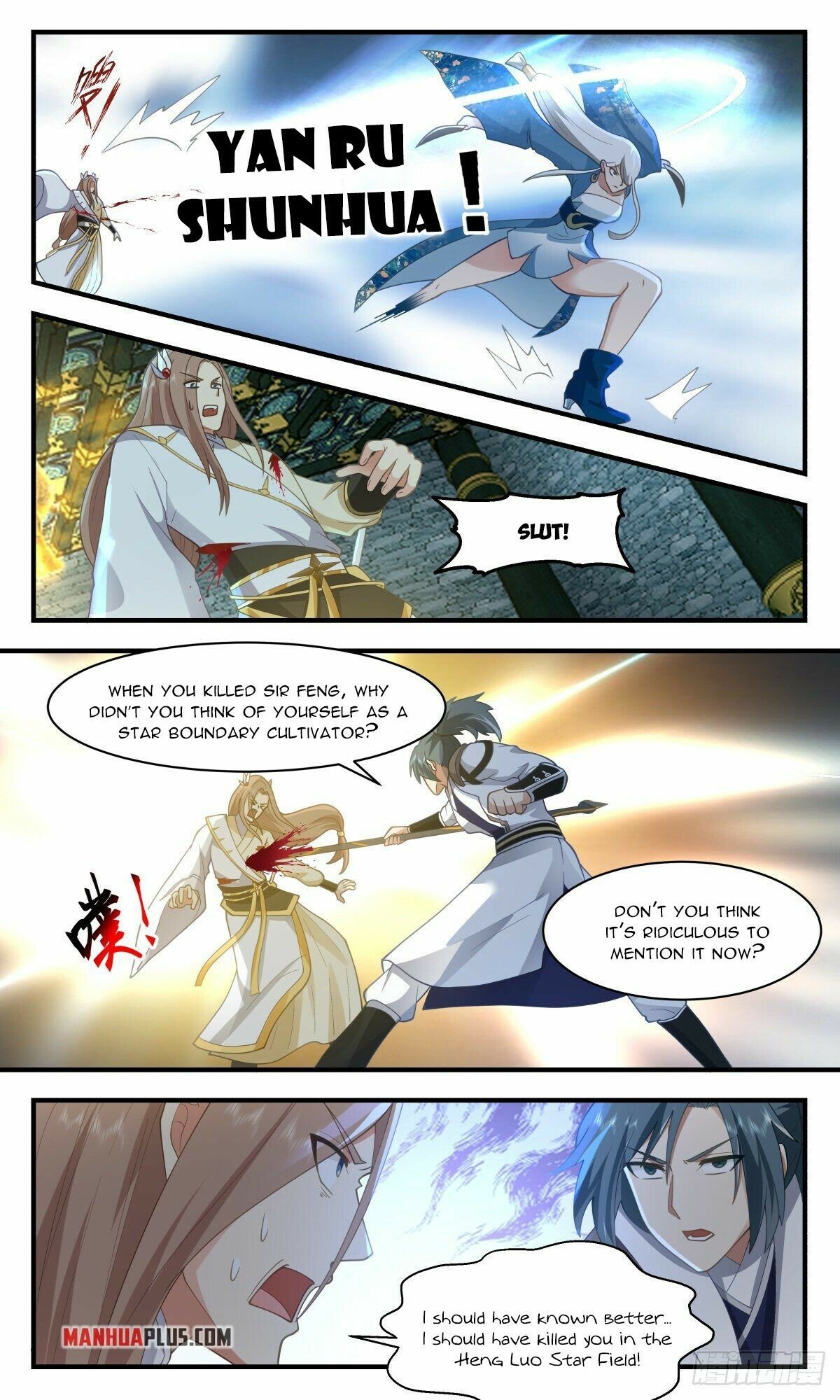 Martial Peak Chapter 2552 page 6 - Chapter 2552: The Dust Has Settled