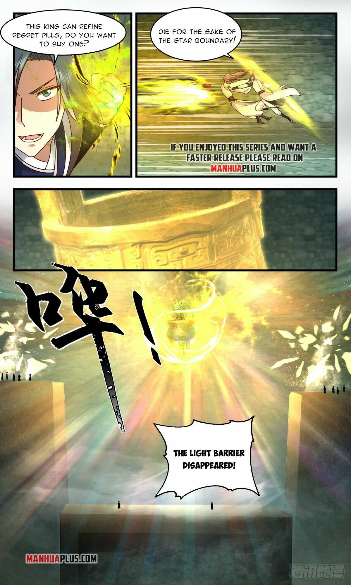 Martial Peak Chapter 2552 page 7 - Chapter 2552: The Dust Has Settled