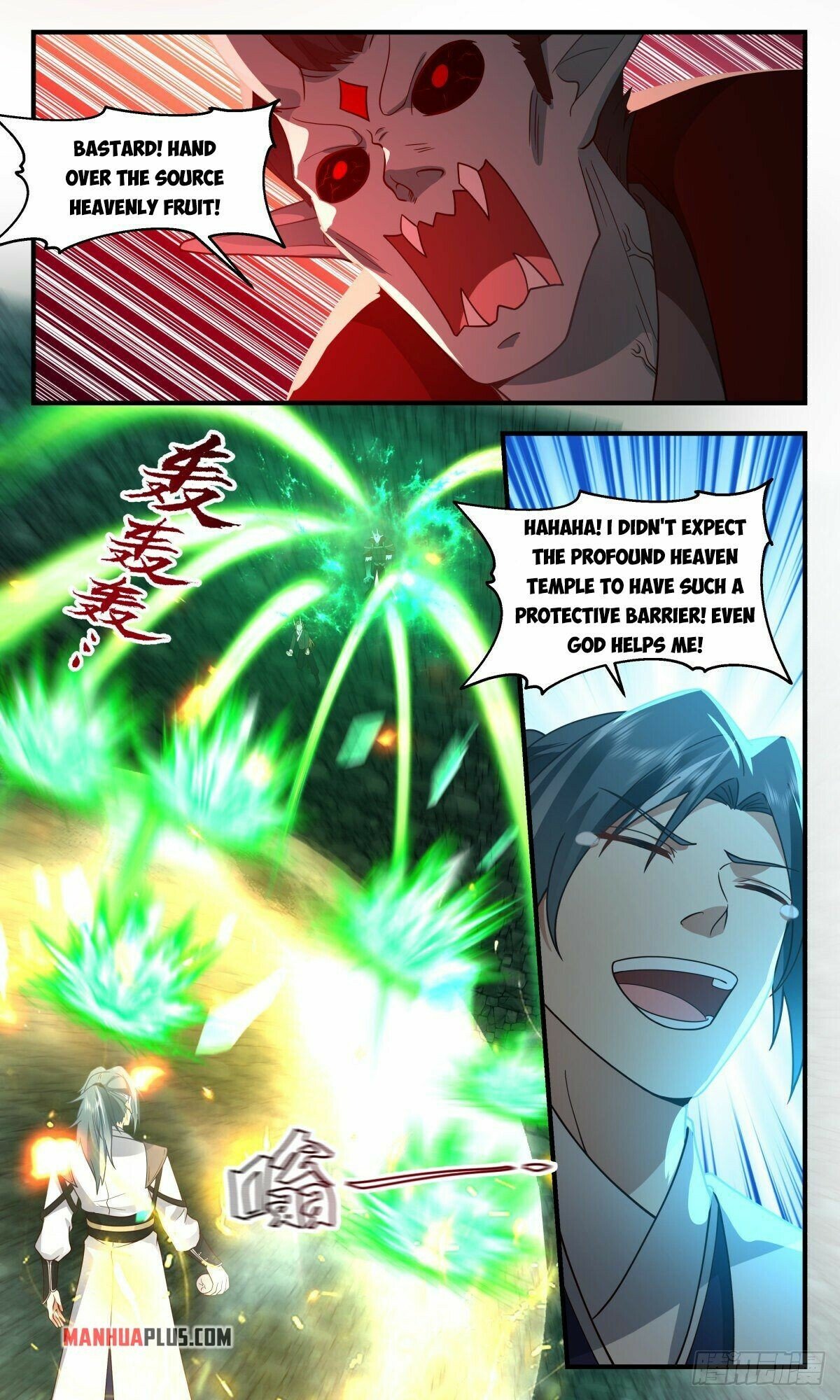 Martial Peak Chapter 2553 page 2 - Chapter 2553: The Last Pure Land