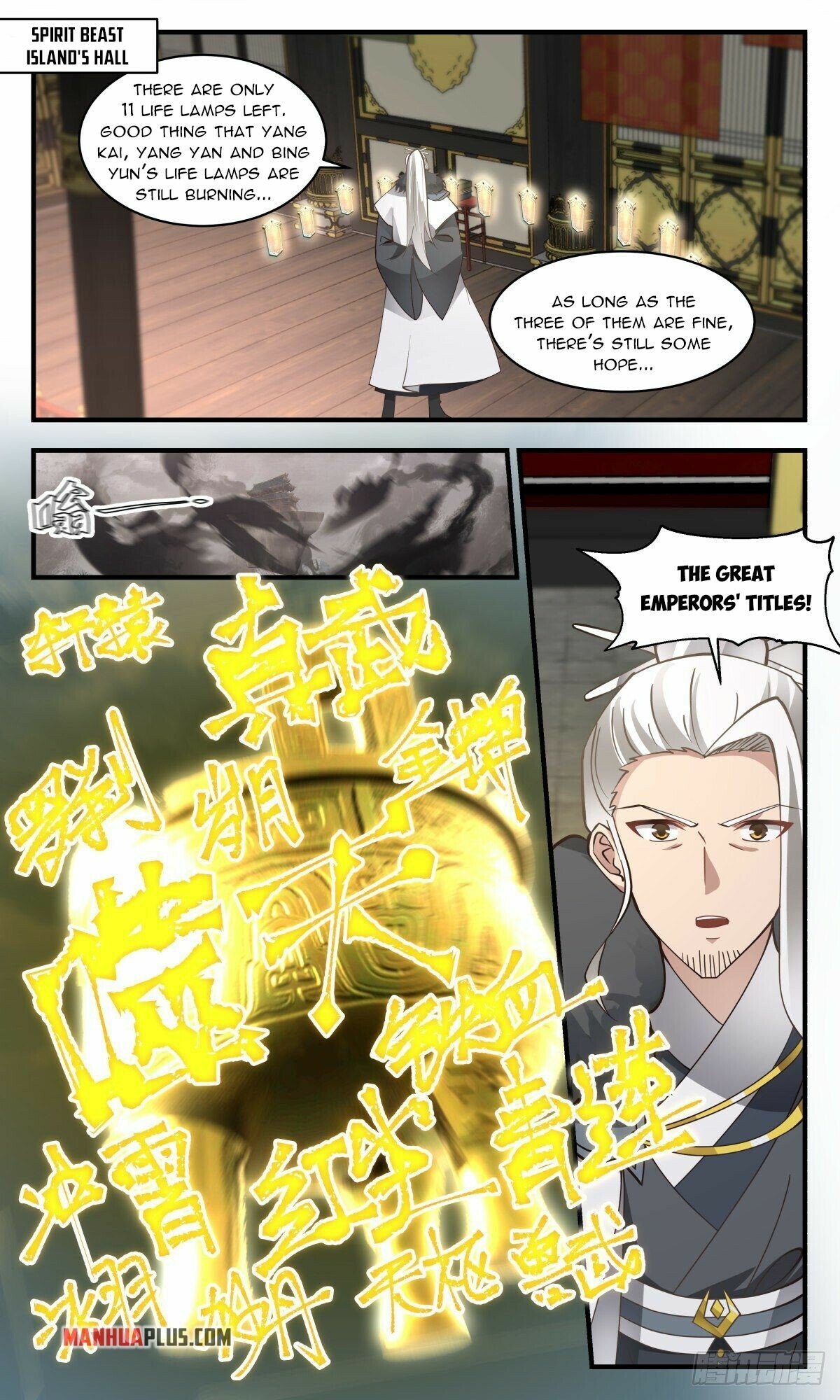 Martial Peak Chapter 2553 page 7 - Chapter 2553: The Last Pure Land