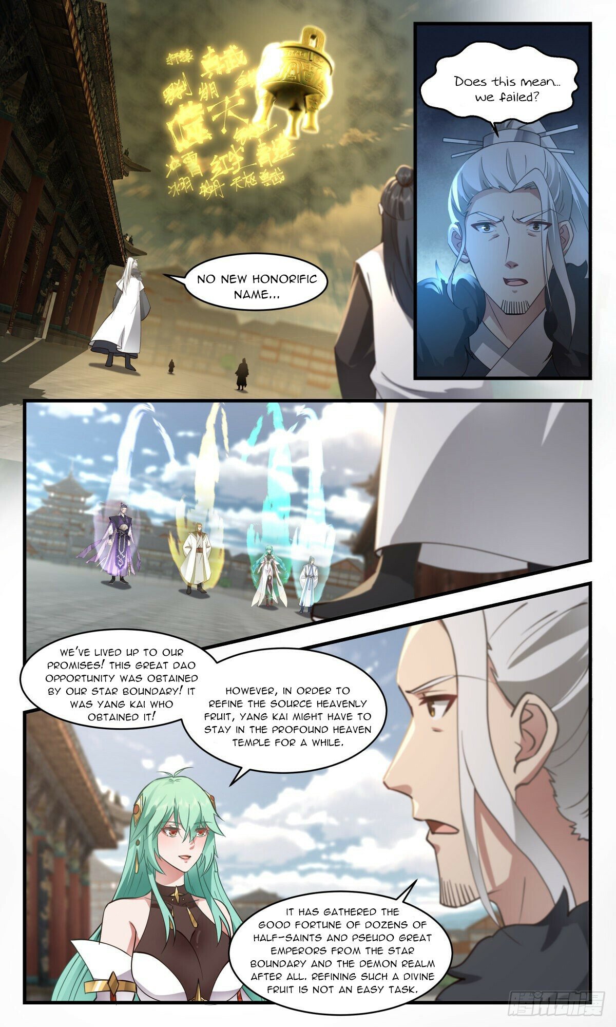 Martial Peak Chapter 2553 page 8 - Chapter 2553: The Last Pure Land