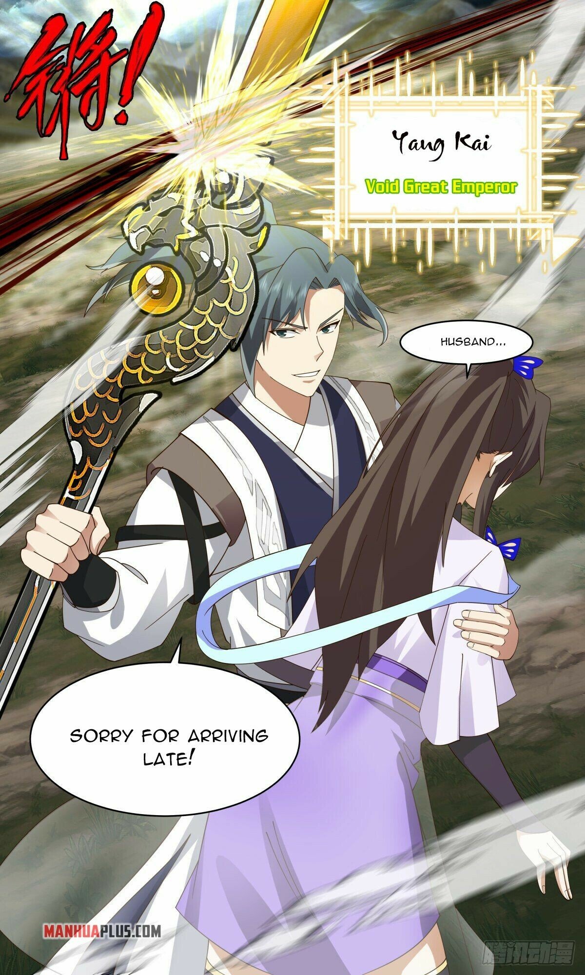 Martial Peak Chapter 2554 page 10 - Chapter 2554: The Void Great Emperor