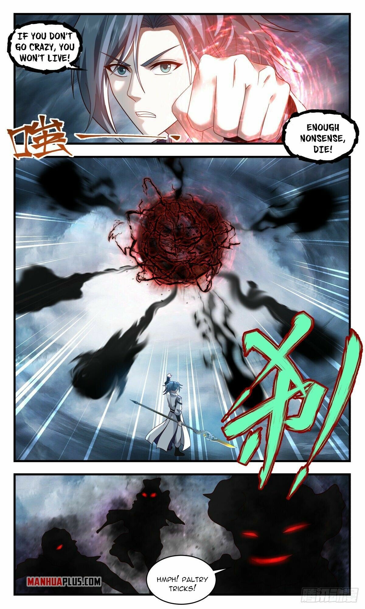 Martial Peak Chapter 2555 page 10 - Chapter 2555: The Battle Of The Great Emperors