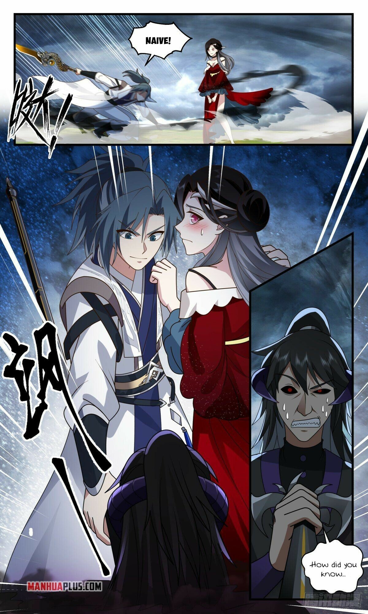 Martial Peak Chapter 2555 page 2 - Chapter 2555: The Battle Of The Great Emperors