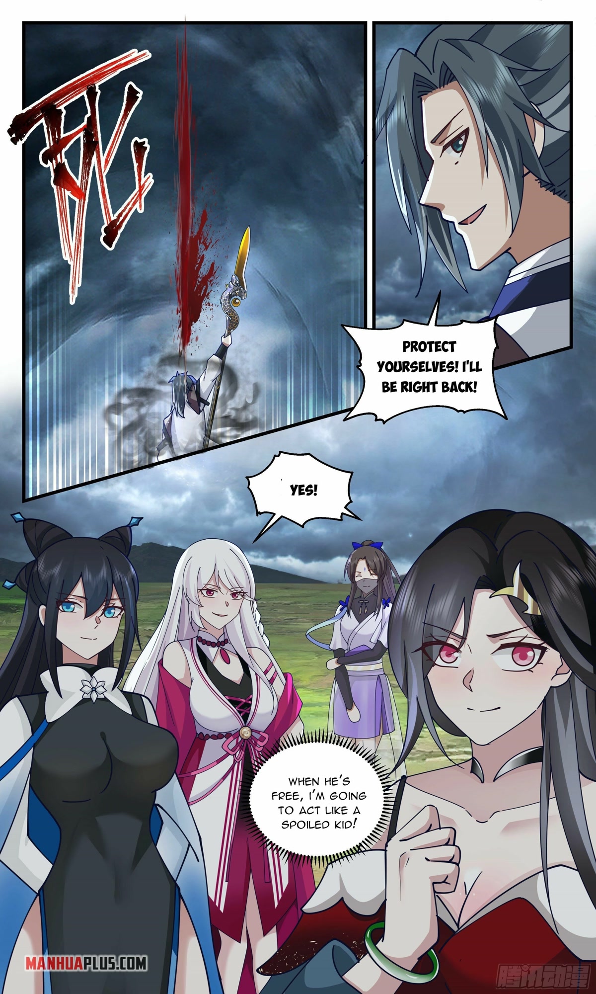 Martial Peak Chapter 2555 page 3 - Chapter 2555: The Battle Of The Great Emperors