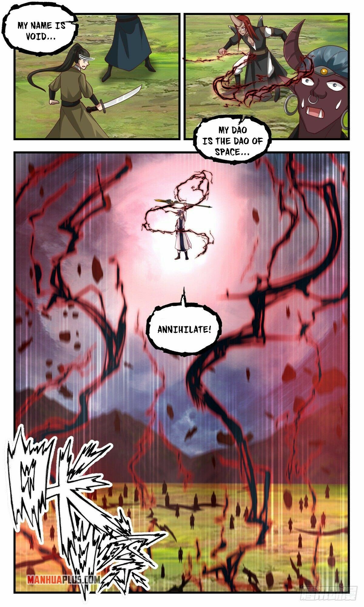 Martial Peak Chapter 2555 page 4 - Chapter 2555: The Battle Of The Great Emperors