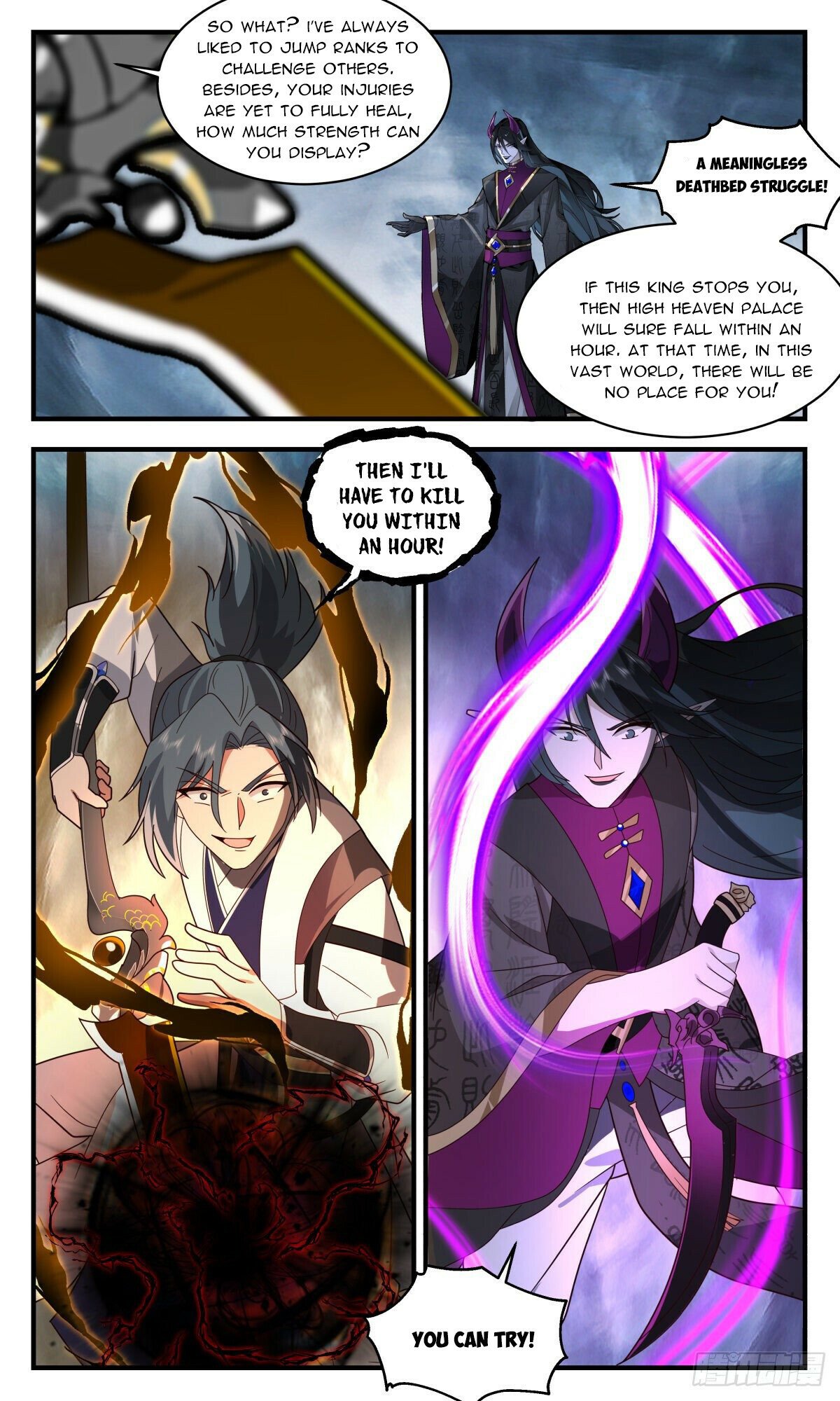 Martial Peak Chapter 2555 page 7 - Chapter 2555: The Battle Of The Great Emperors