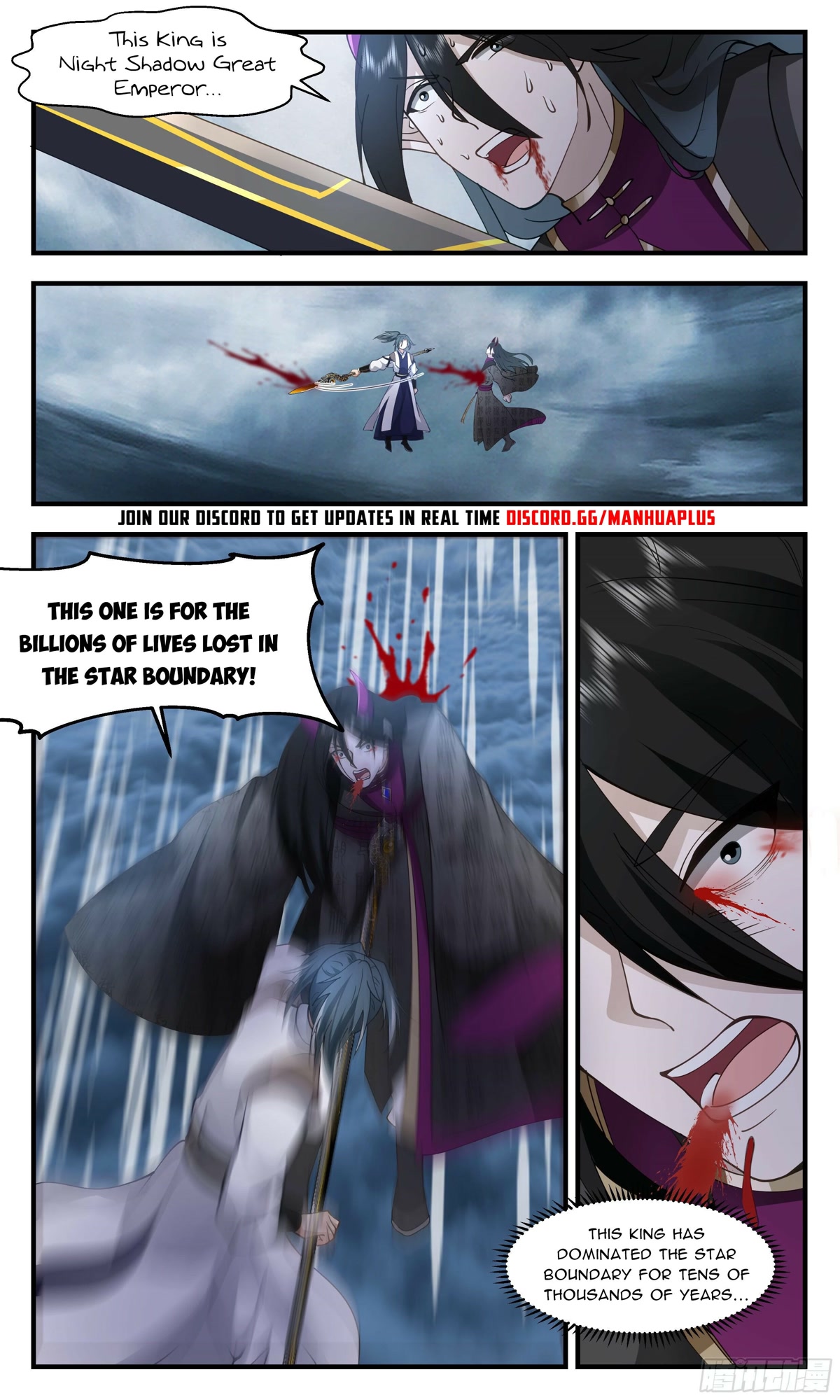 Martial Peak Chapter 2556 page 10 - Chapter 2556: Three Hits For A Soul