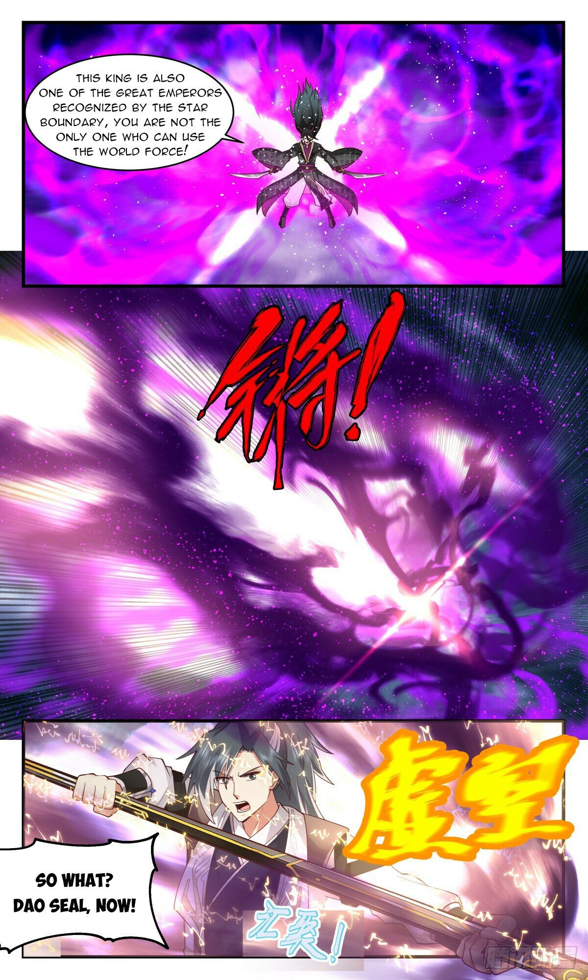 Martial Peak Chapter 2556 page 3 - Chapter 2556: Three Hits For A Soul