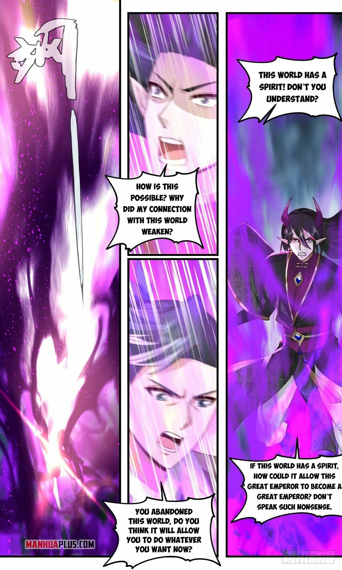 Martial Peak Chapter 2556 page 4 - Chapter 2556: Three Hits For A Soul