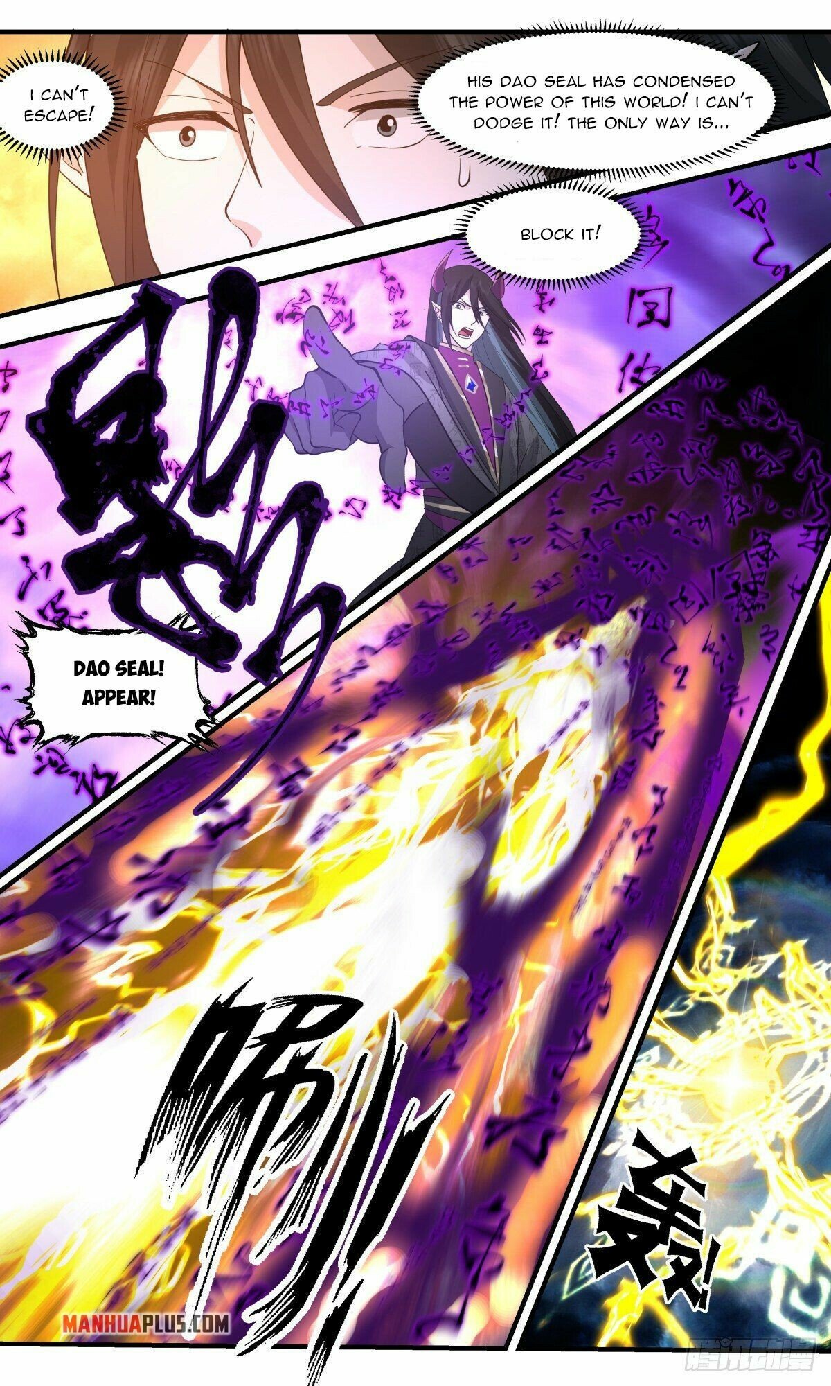 Martial Peak Chapter 2556 page 7 - Chapter 2556: Three Hits For A Soul