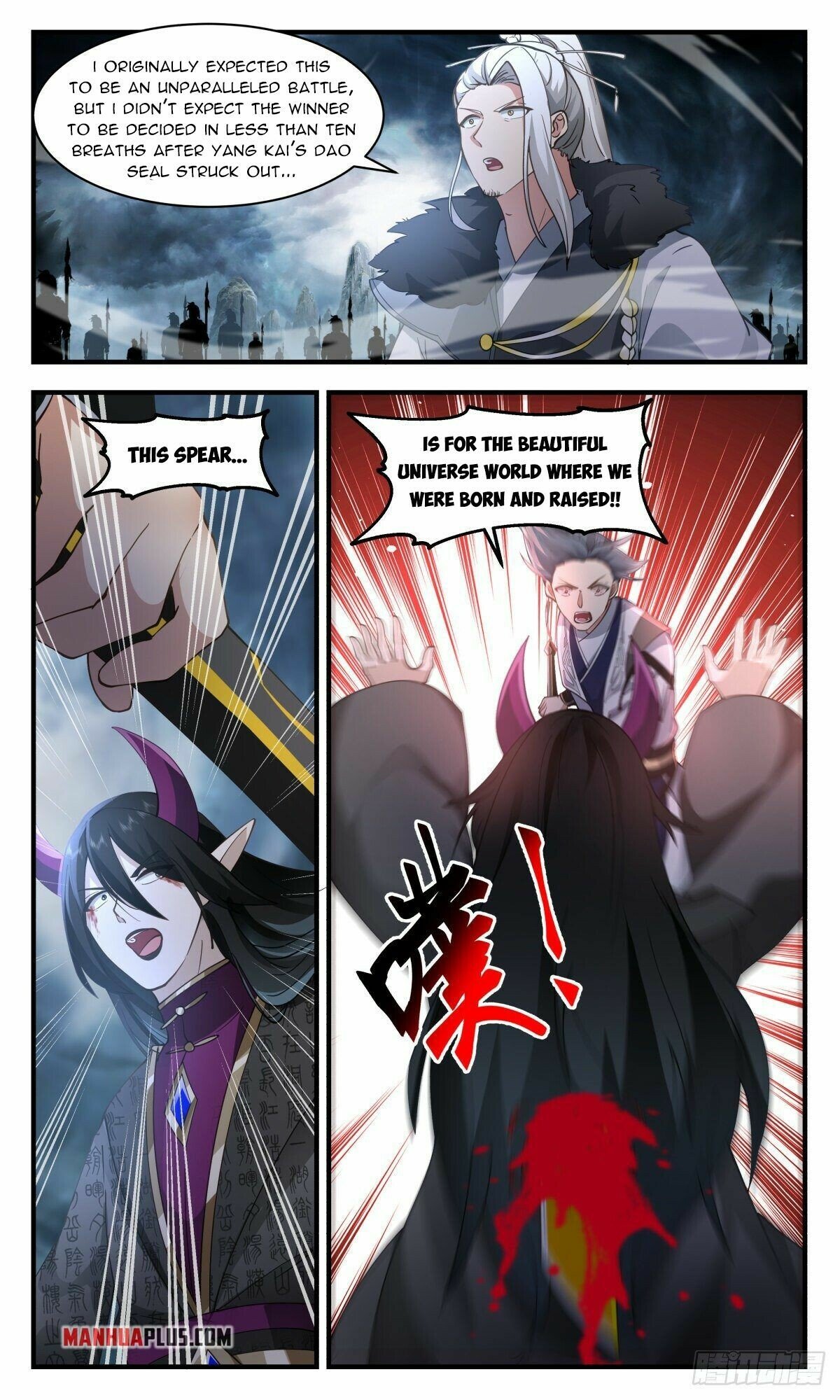 Martial Peak Chapter 2556 page 9 - Chapter 2556: Three Hits For A Soul
