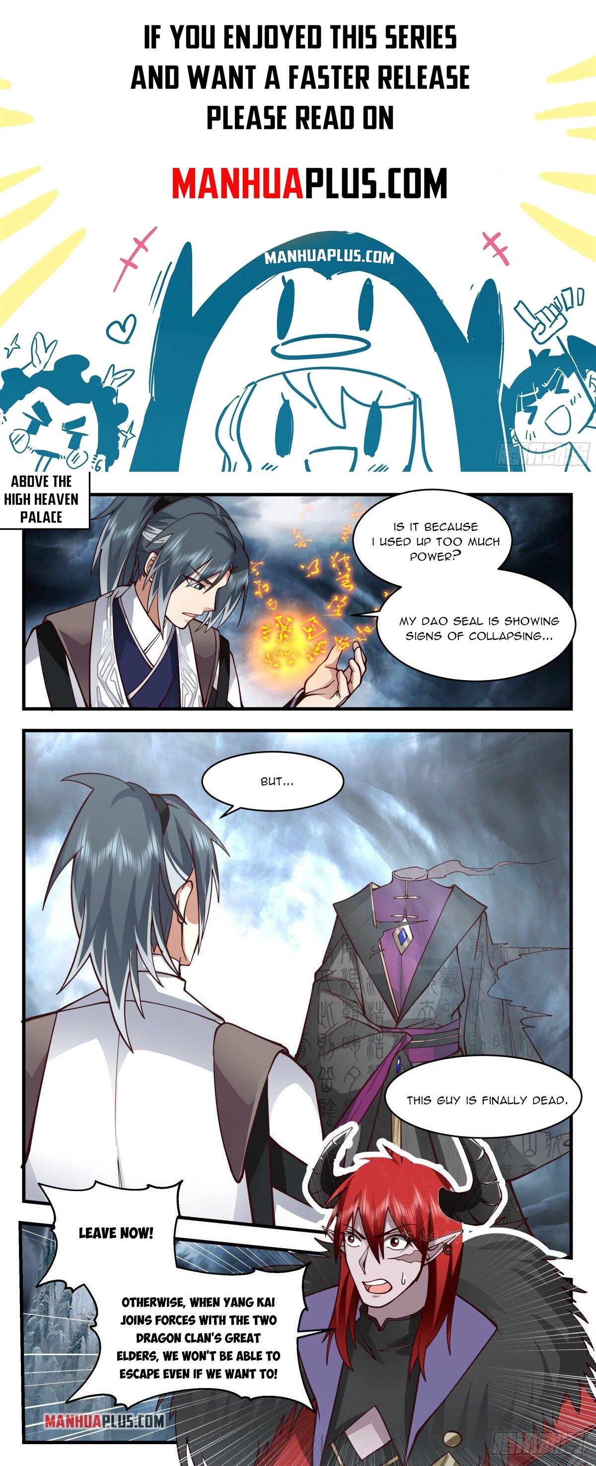 Martial Peak Chapter 2557 page 1 - Chapter 2557: We Meet Again