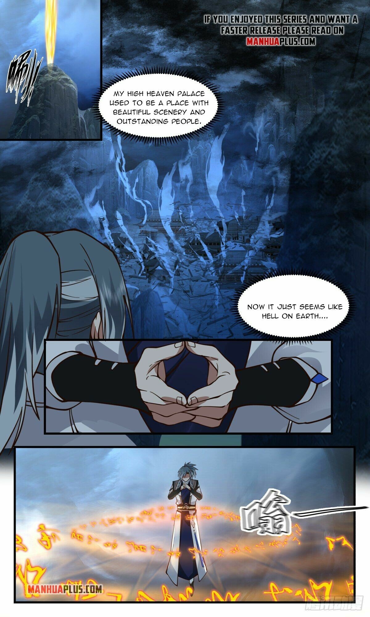 Martial Peak Chapter 2557 page 6 - Chapter 2557: We Meet Again