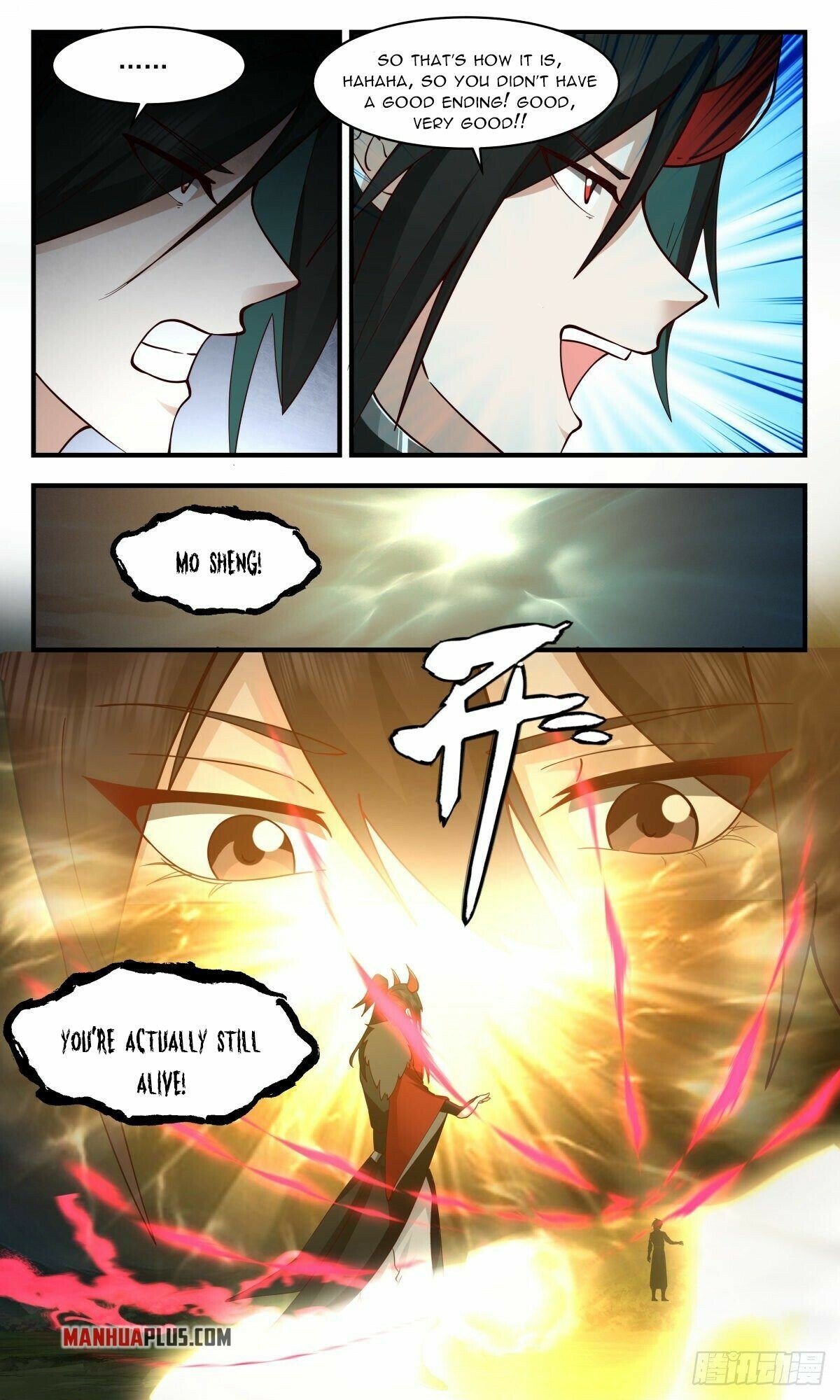 Martial Peak Chapter 2558 page 5 - Chapter 2558: Great Demon God's Sacrificial Offerings