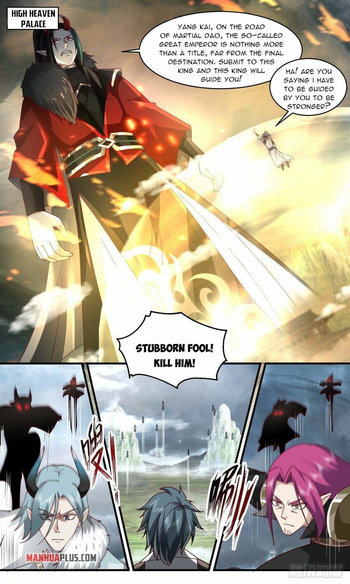 Martial Peak Chapter 2559 page 4 - Chapter 2559: It's Not Over Yet