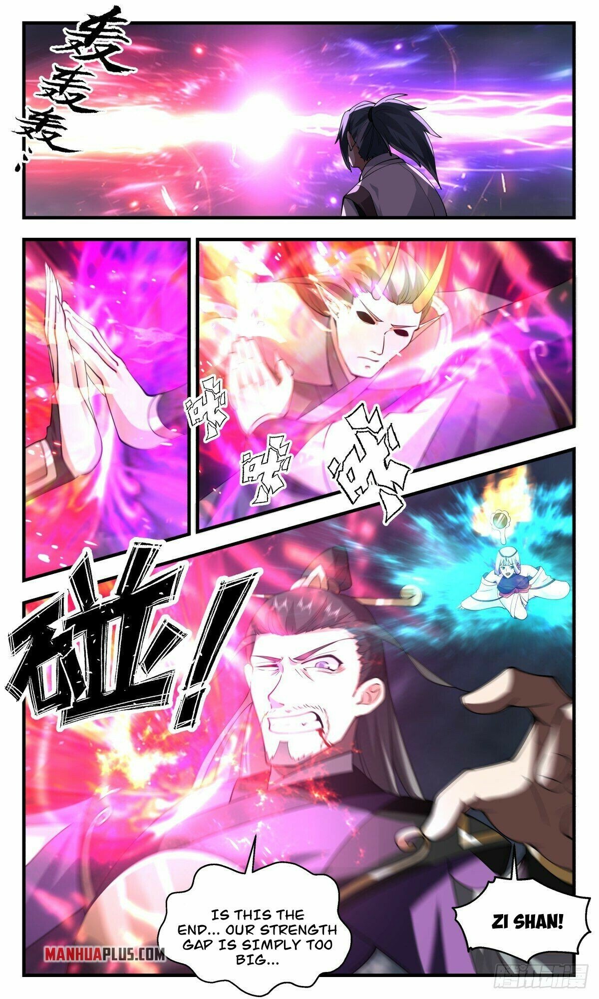 Martial Peak Chapter 2559 page 8 - Chapter 2559: It's Not Over Yet