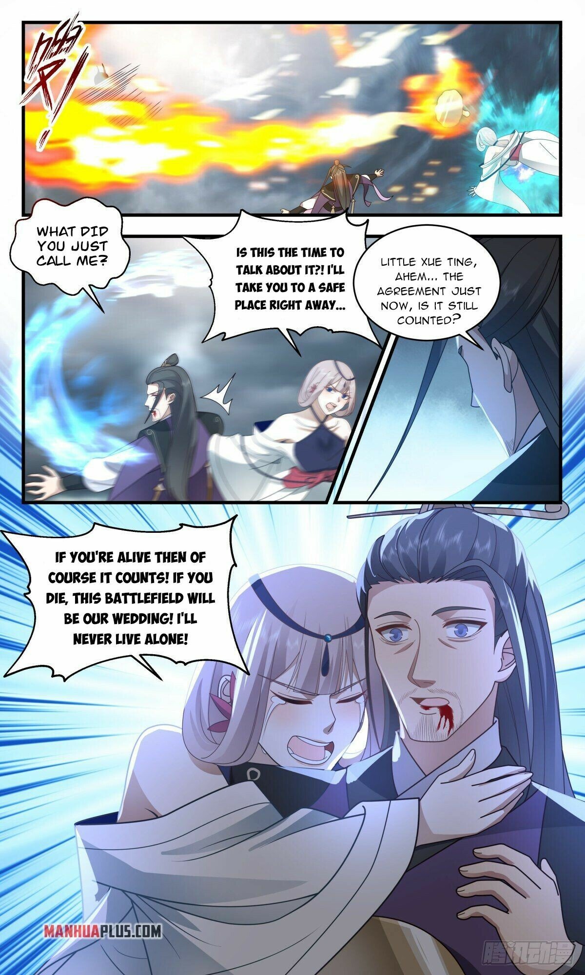 Martial Peak Chapter 2559 page 9 - Chapter 2559: It's Not Over Yet