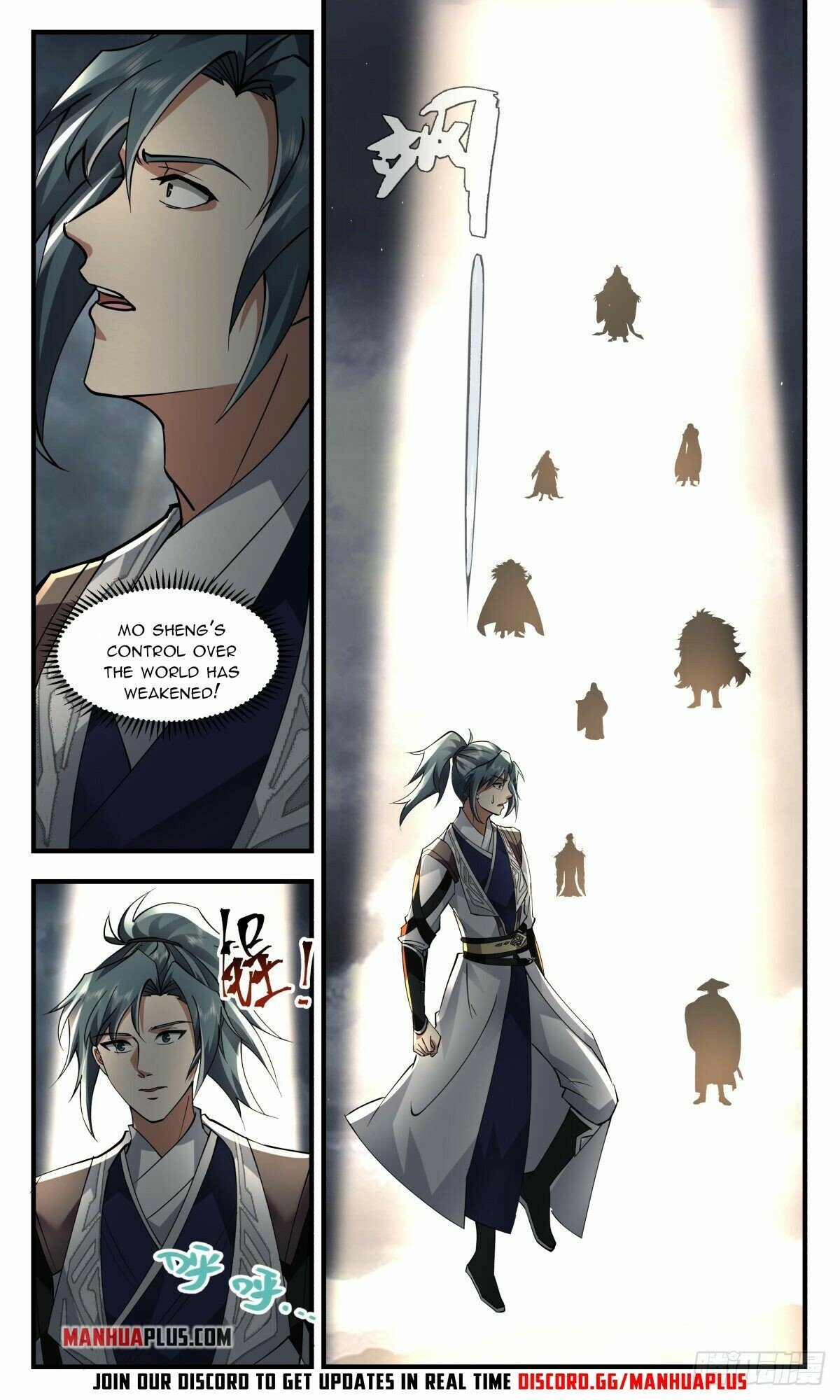 Martial Peak Chapter 2560 page 10 - Chapter 2560: We're On The Same Page