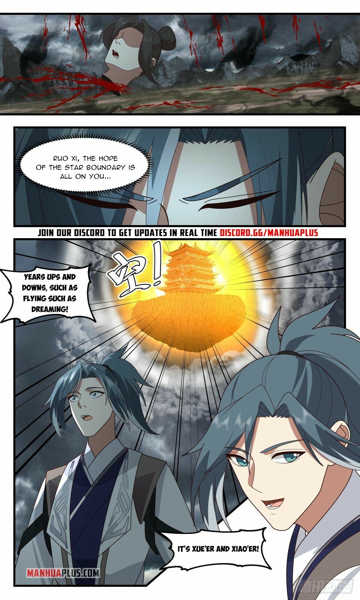 Martial Peak Chapter 2560 page 3 - Chapter 2560: We're On The Same Page